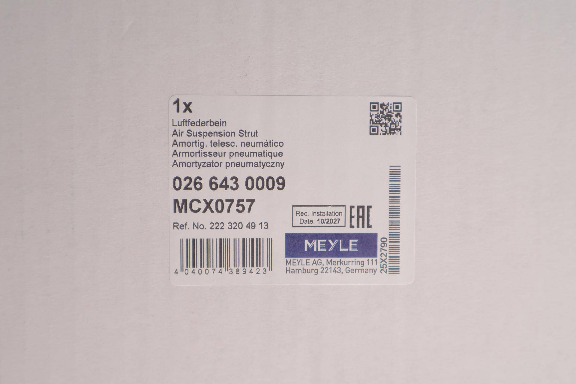 Амортизатор (передній) (L) MB S-class (W222) 14- (пневмо)