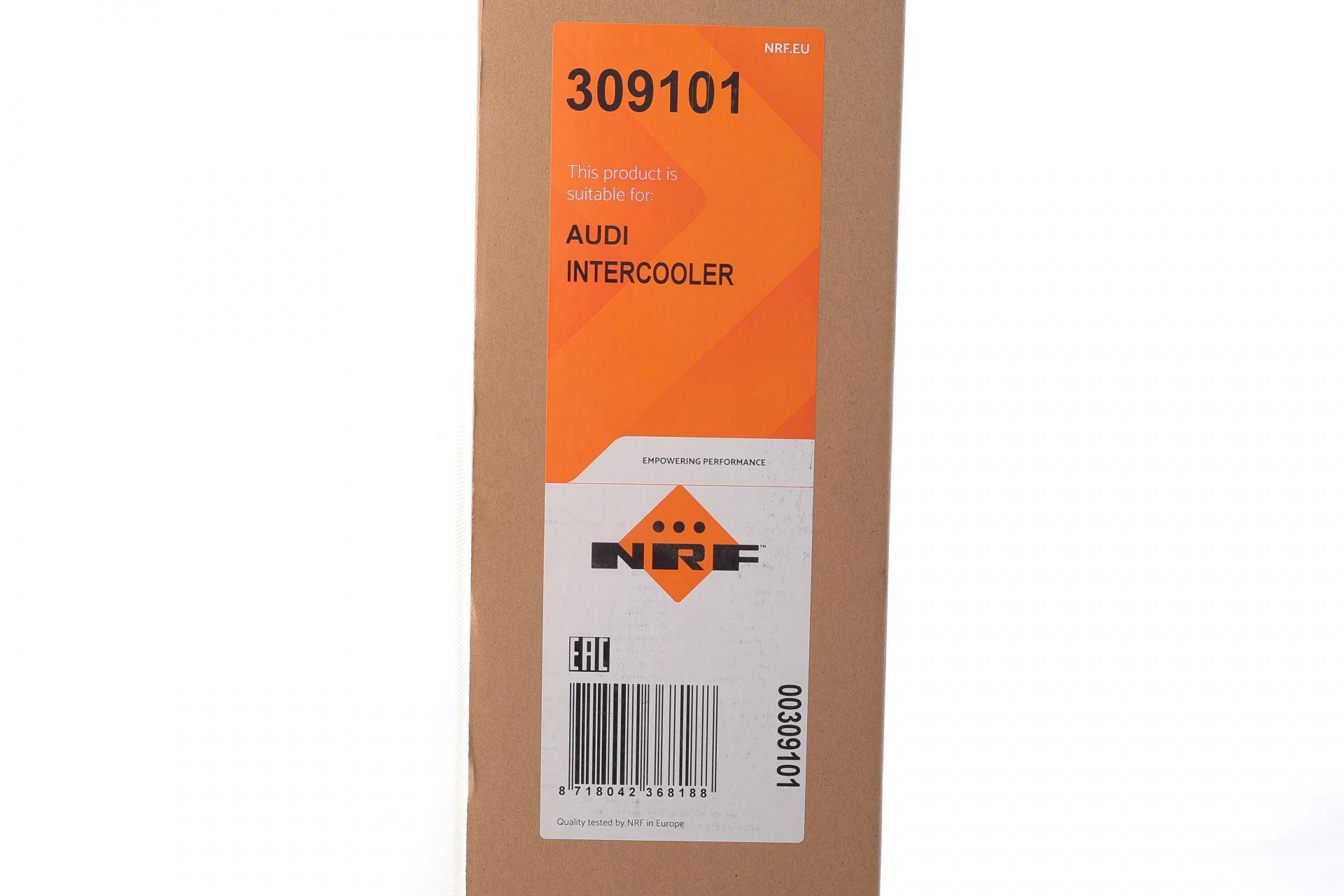 Радіатор інтеркулера Audi A4/A5/A6/A7 2.0/3.0 15-