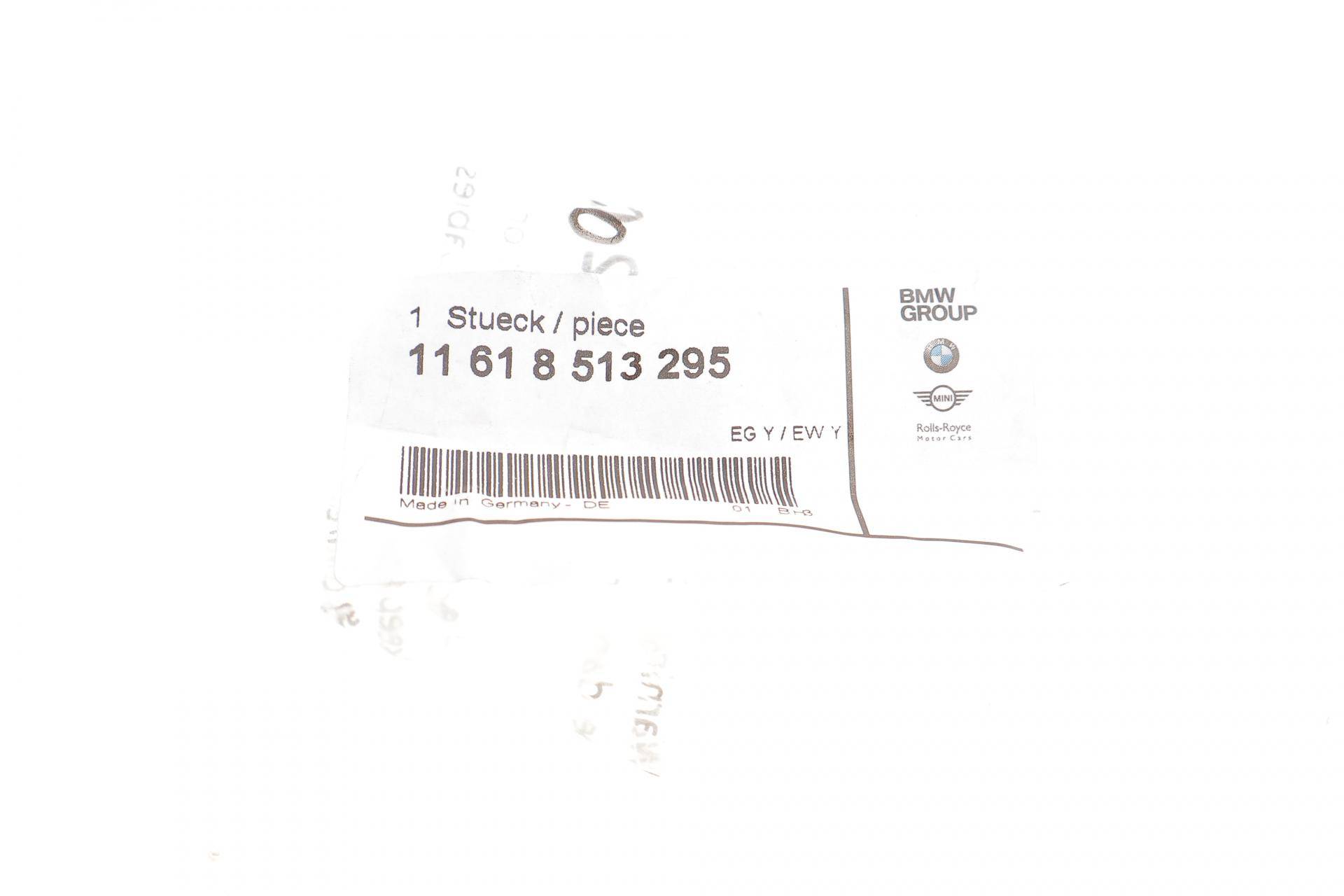 Прокладка колектора впускного ущільнюючого BMW 3 (F30/F31/F34)/5 (F07/F11)/X3 (F25) 11- N57