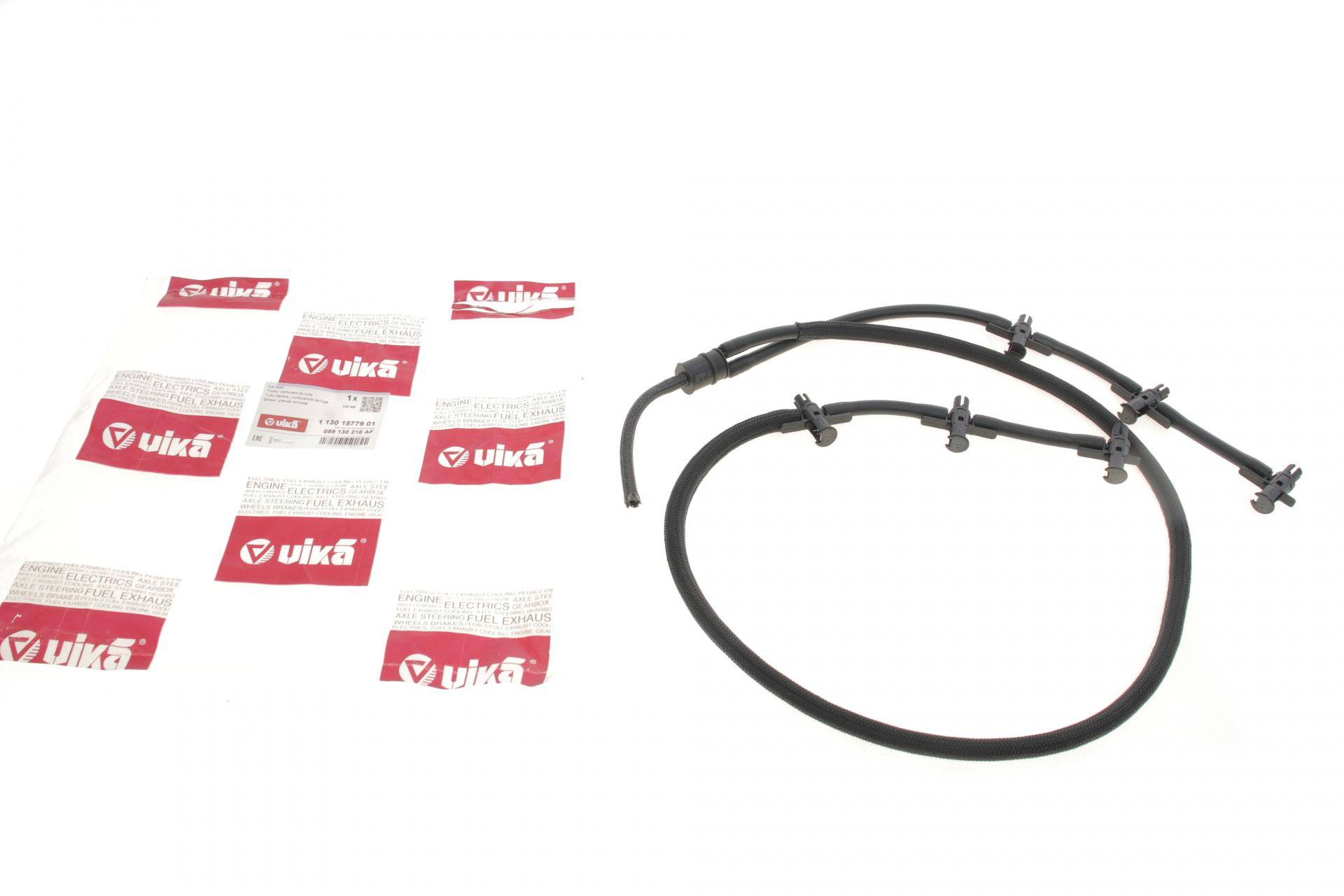 Шланг зливний Audi A6//Q7/VW Touareg/Porsche Cayenne 3.0TDI 04-15 (к-кт)