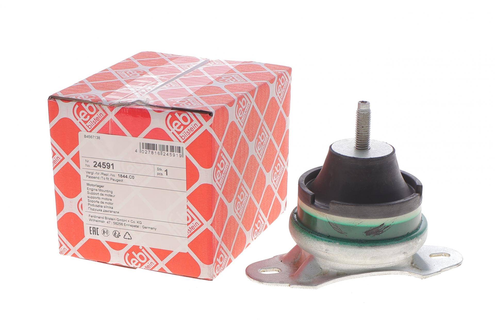 Подушка двигуна (R) Citroen C5/C6/C8/ Peugeot 407/607/807 2.2 HDI 02-