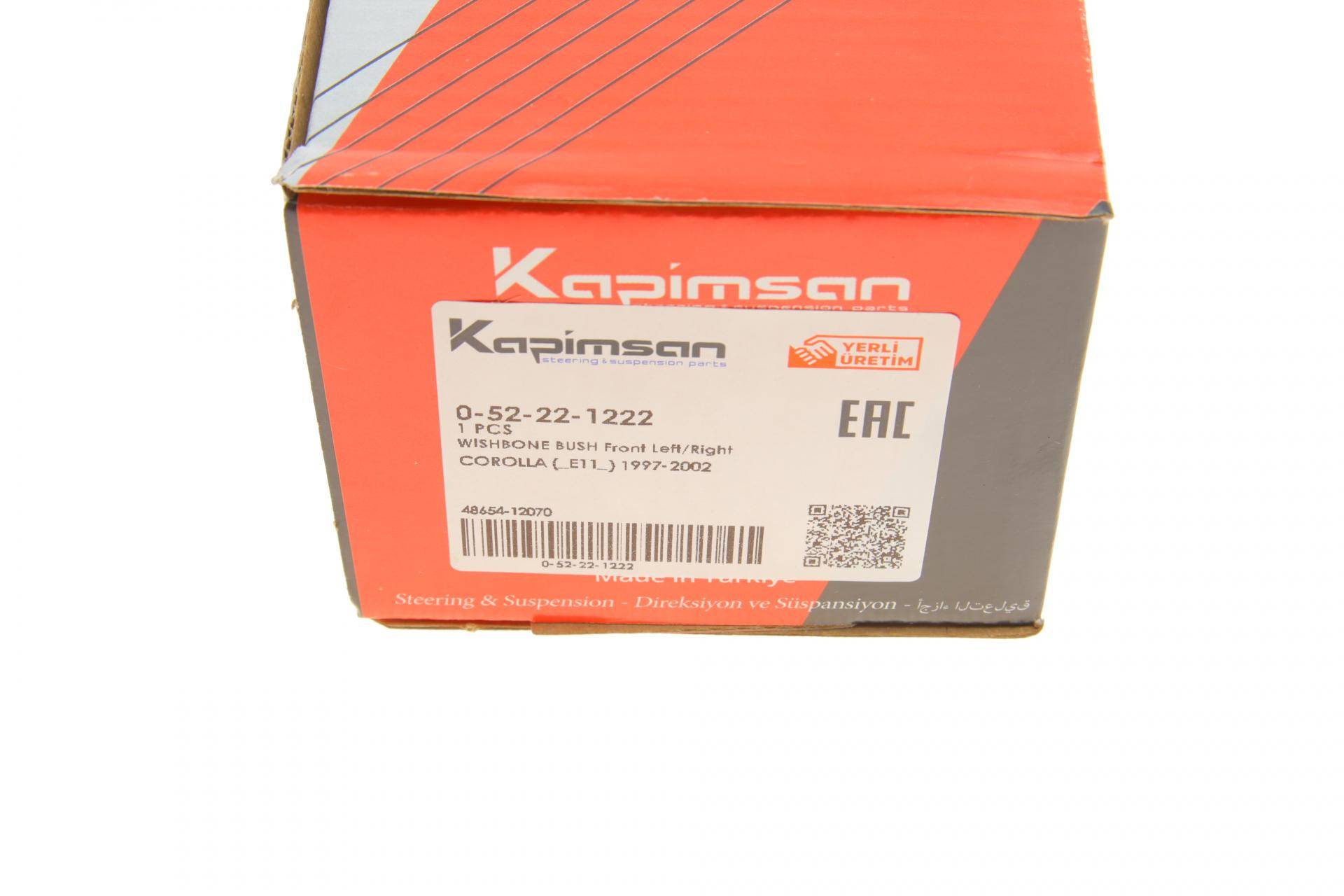 Сайлентблок важеля (переднього) Toyota Corolla 1.3-2.0D 92-00