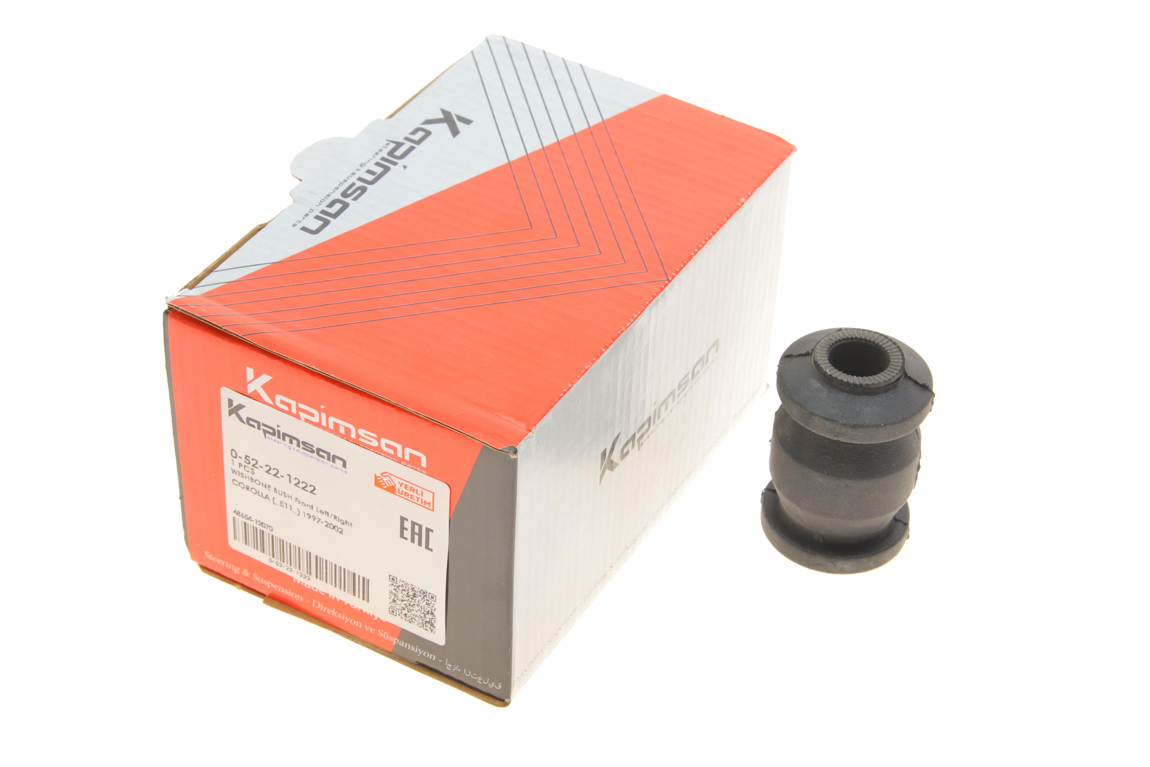 Сайлентблок важеля (переднього) Toyota Corolla 1.3-2.0D 92-00