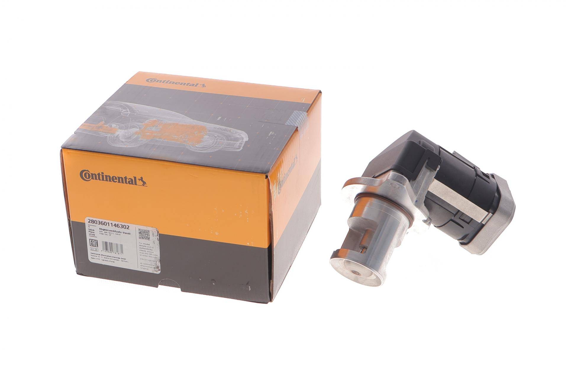 Клапан EGR MB Vito (W639) 2.2CDI 03- OM646