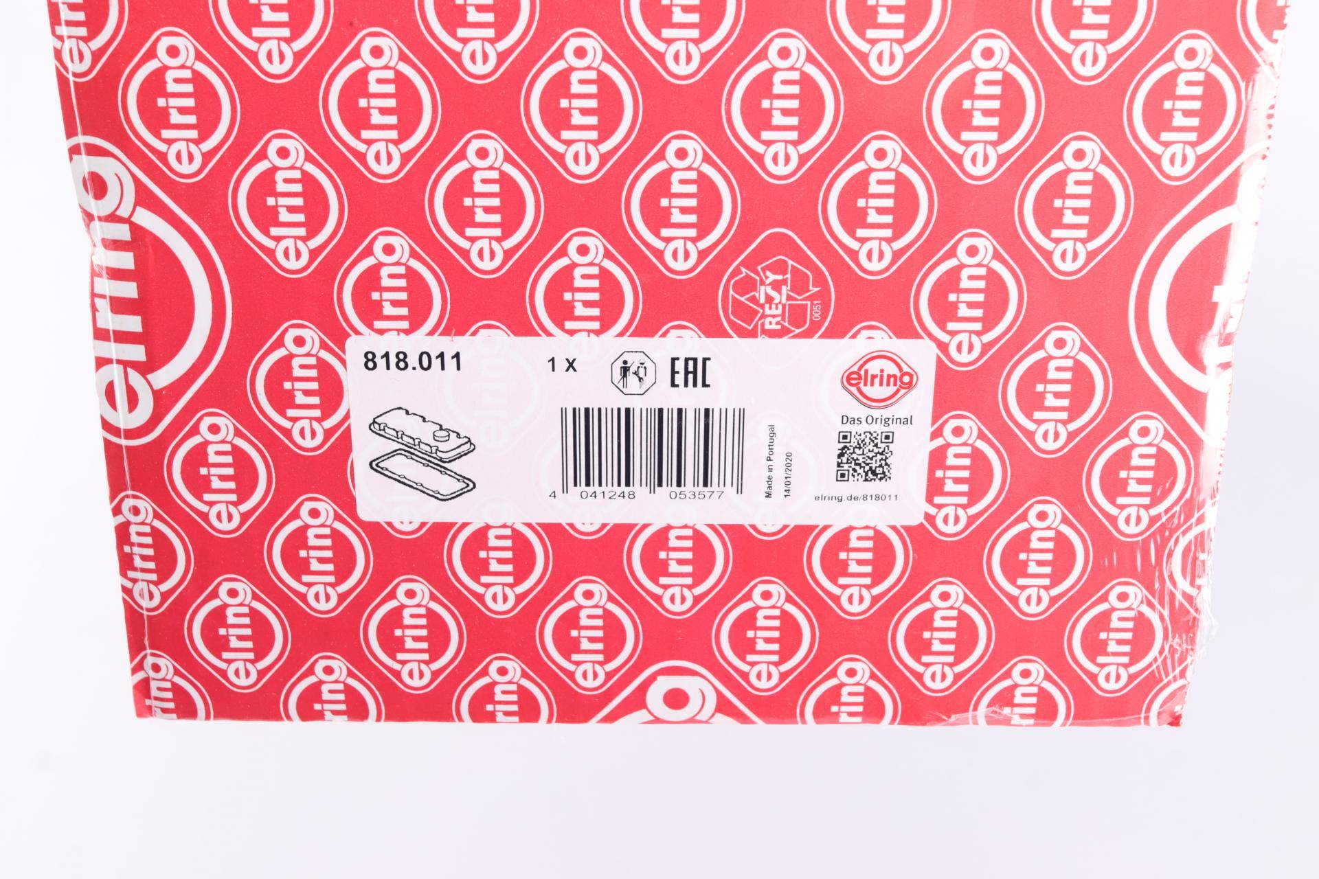 Прокладка кришки клапанів Suzuki Swift/Vitara 1.3/1.6 84-98