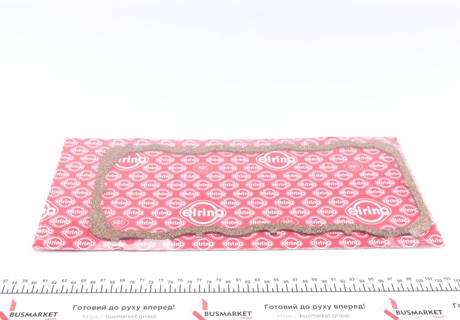 Прокладка кришки клапанів Suzuki Swift/Vitara 1.3/1.6 84-98