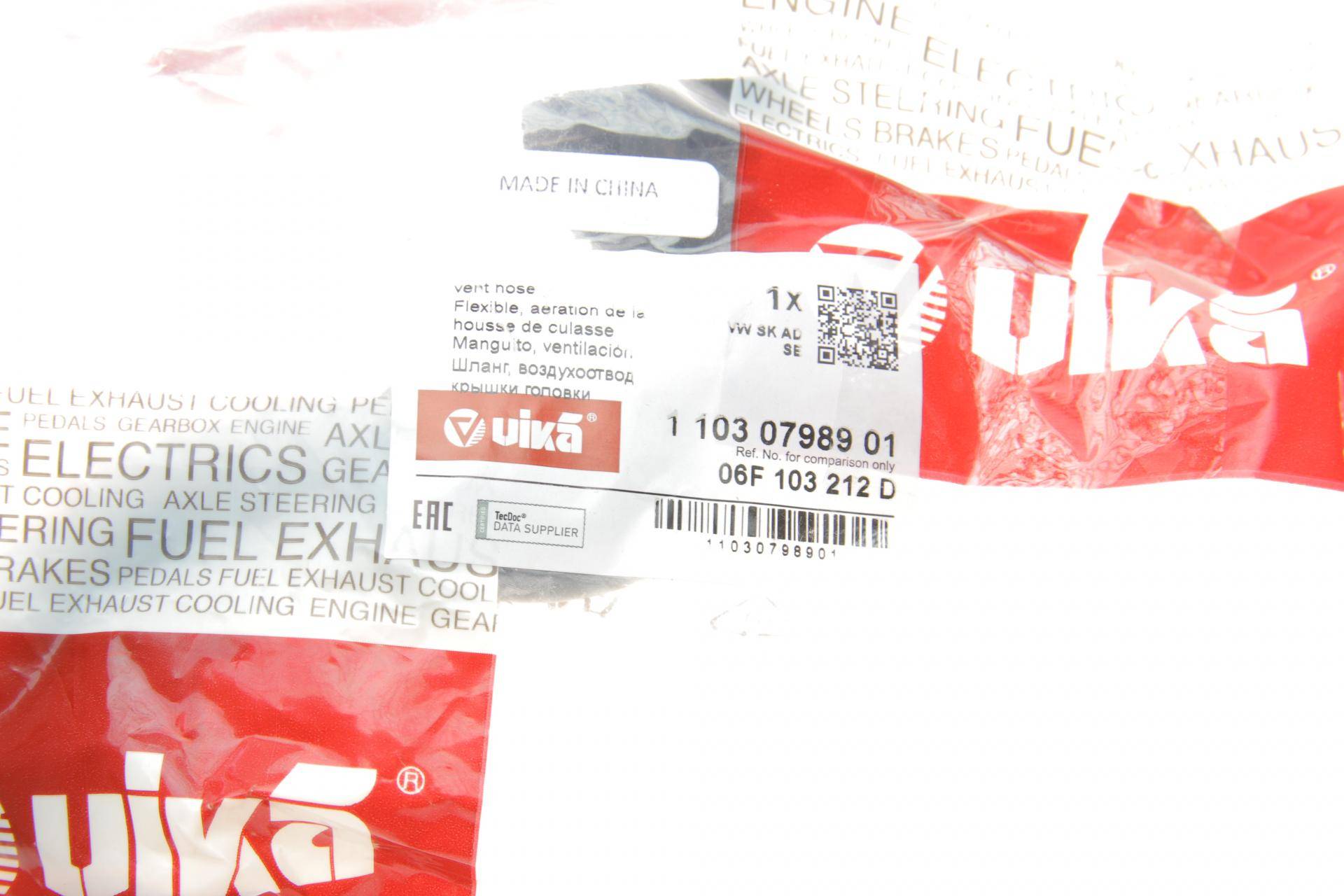 Патрубок вентиляції картера VW Golf V 2.0FSI 04-08