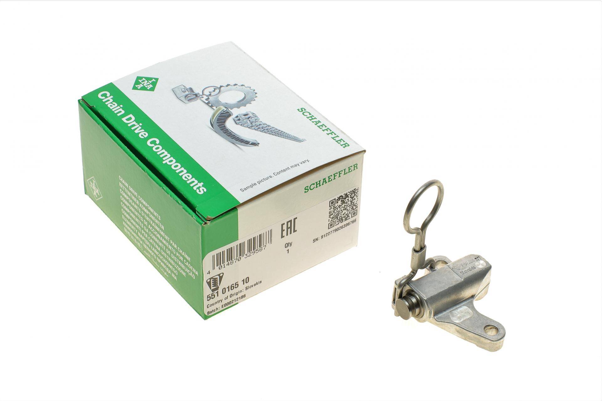 Натяжник ланцюга ГРМ Audi A4/A6/A8 2.4/3.2 FSI 04-10