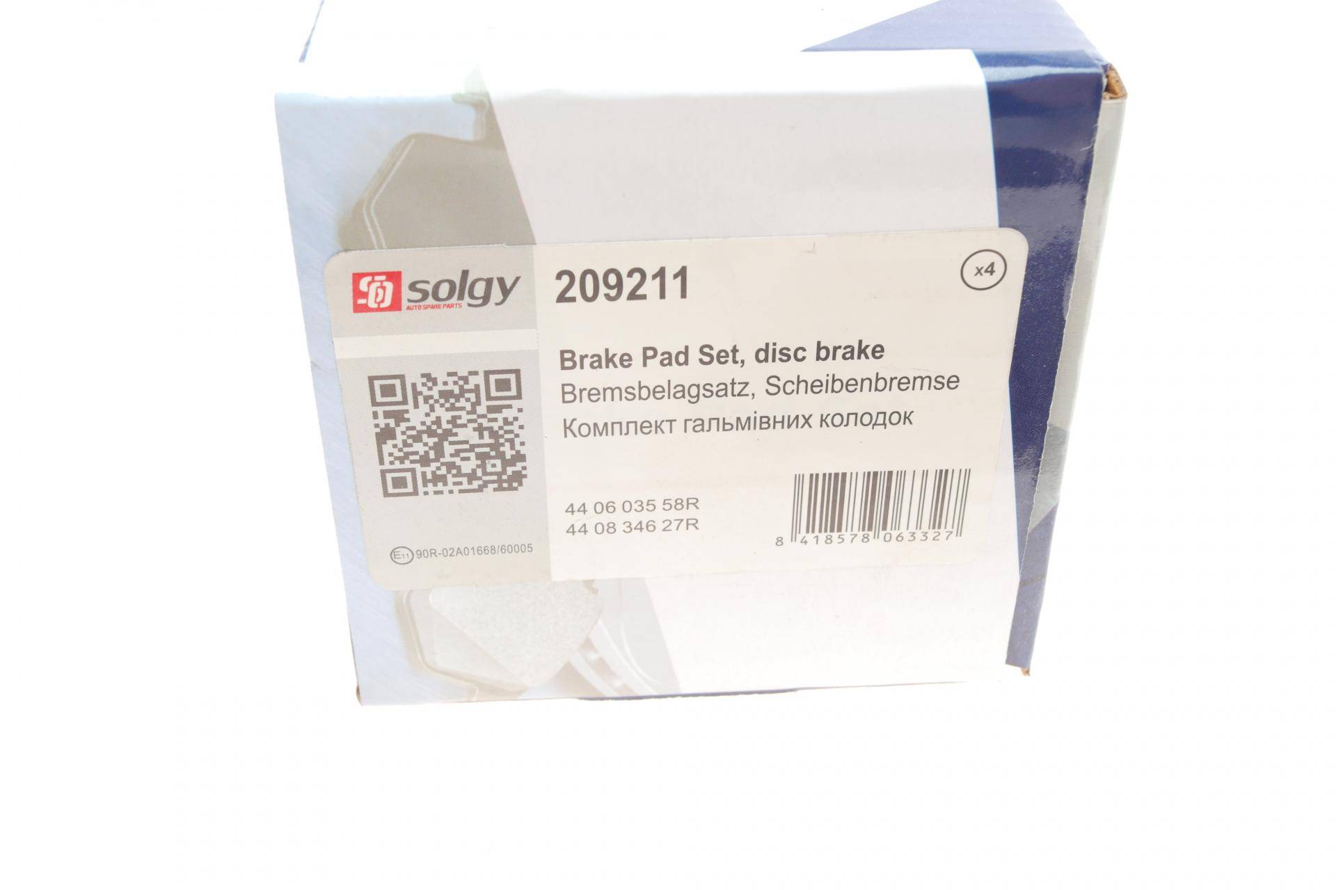 Колодки гальмівні (задні) Renault Scenic III/Grand Scenic III 09-