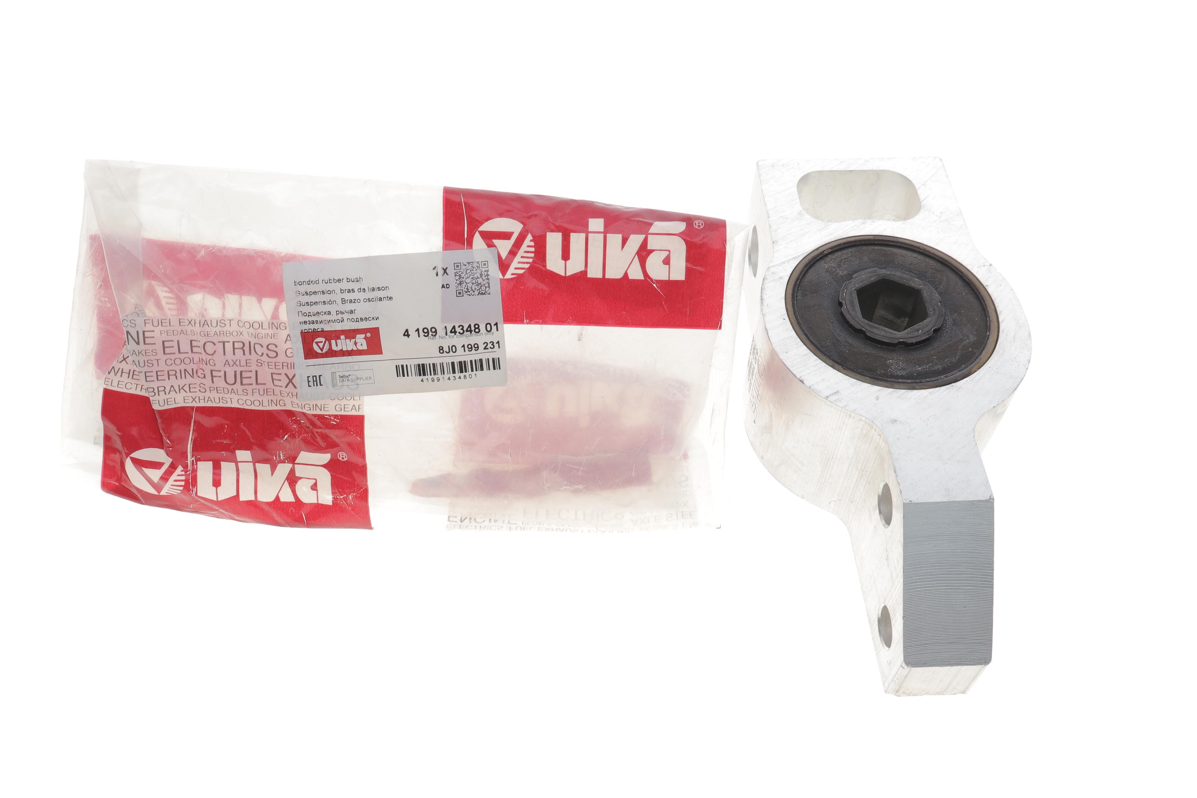 Сайлентблок важеля (переднього/ззаду) Audi A3 (8P1) S3/Seat Leon 2.0TFSI 06-12