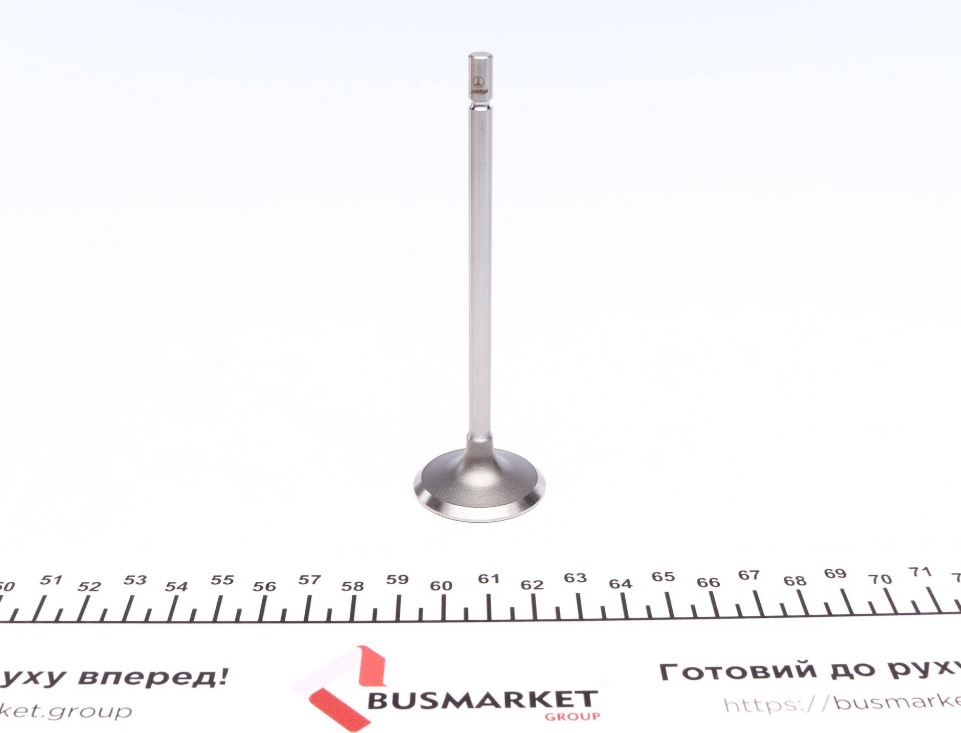 Клапан (впуск) Nissan Primastar/Opel Vivaro/Renault Trafic 1.8/2.0 98- (33.4x5.5x110.7)