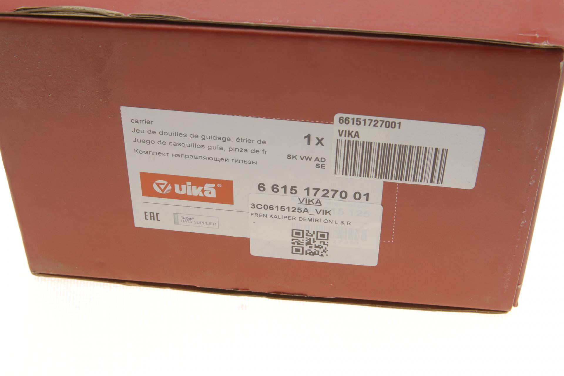 Скоба супорта (переднього) VW Golf V/IV/Passat (B6/B7/B6/CC) 03-