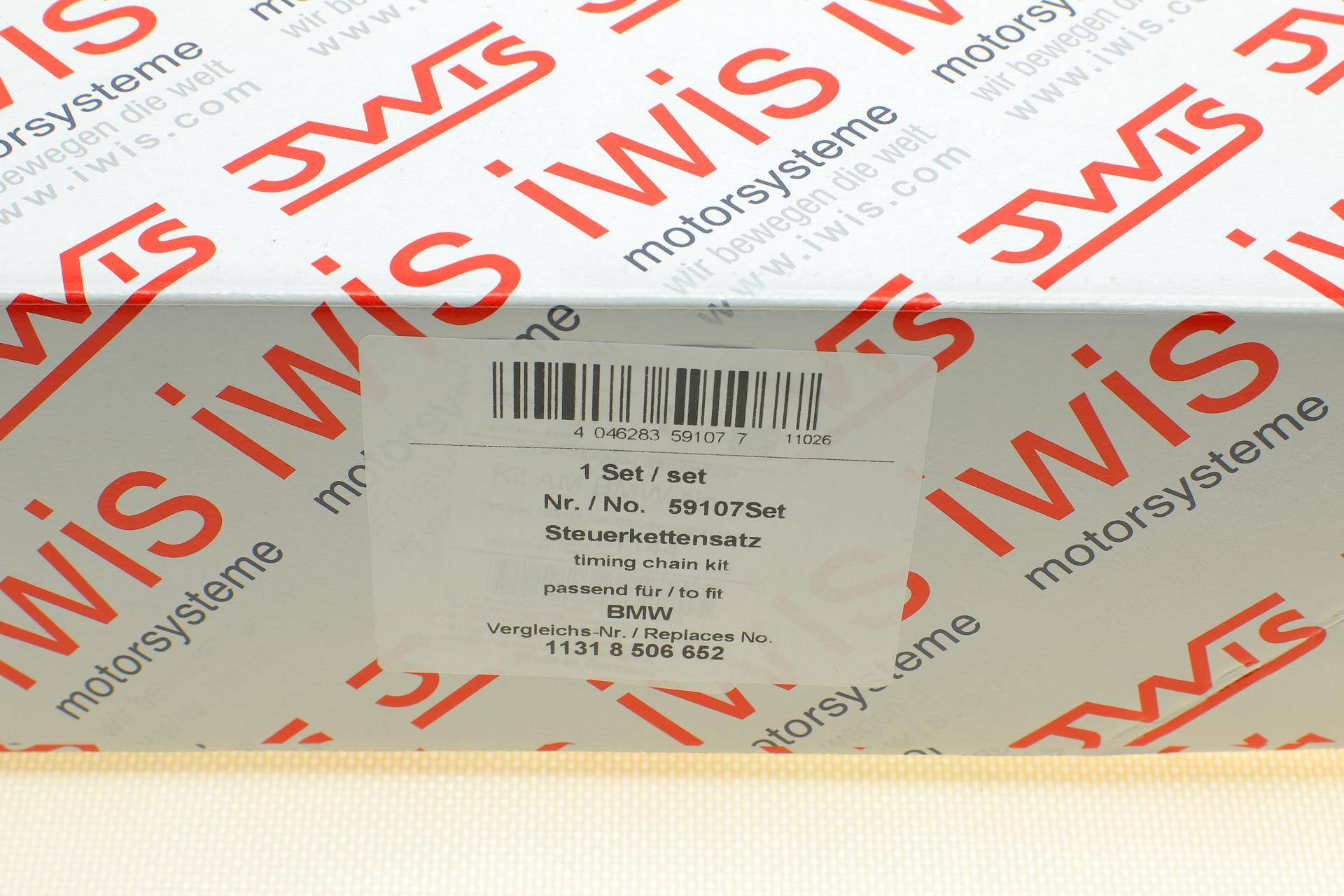 Комплект ланцюга ГРМ BMW 3 (E90/E91/E92/F30) 5 (E61/F11) X1 (E84) X3 (E83/F25) 2.0D 06-19 B37/N47/N57