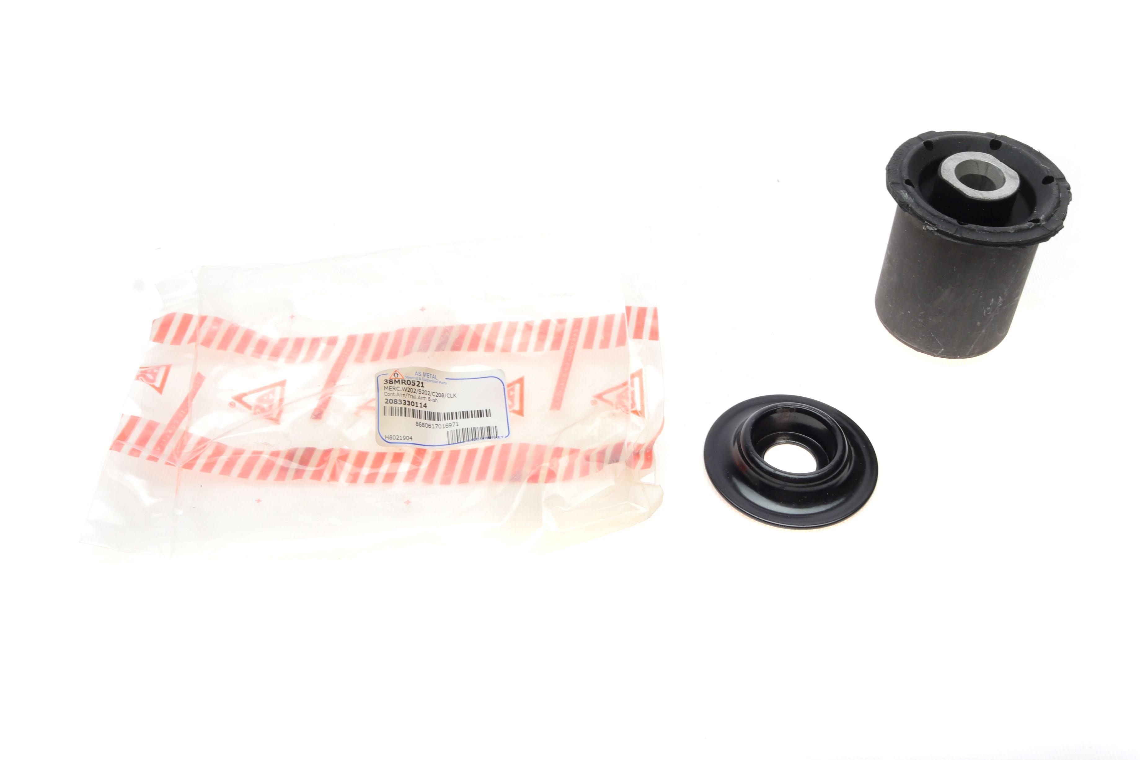 Сайлентблок важеля (переднього) MB CLK-class (C208/A208) 97-02