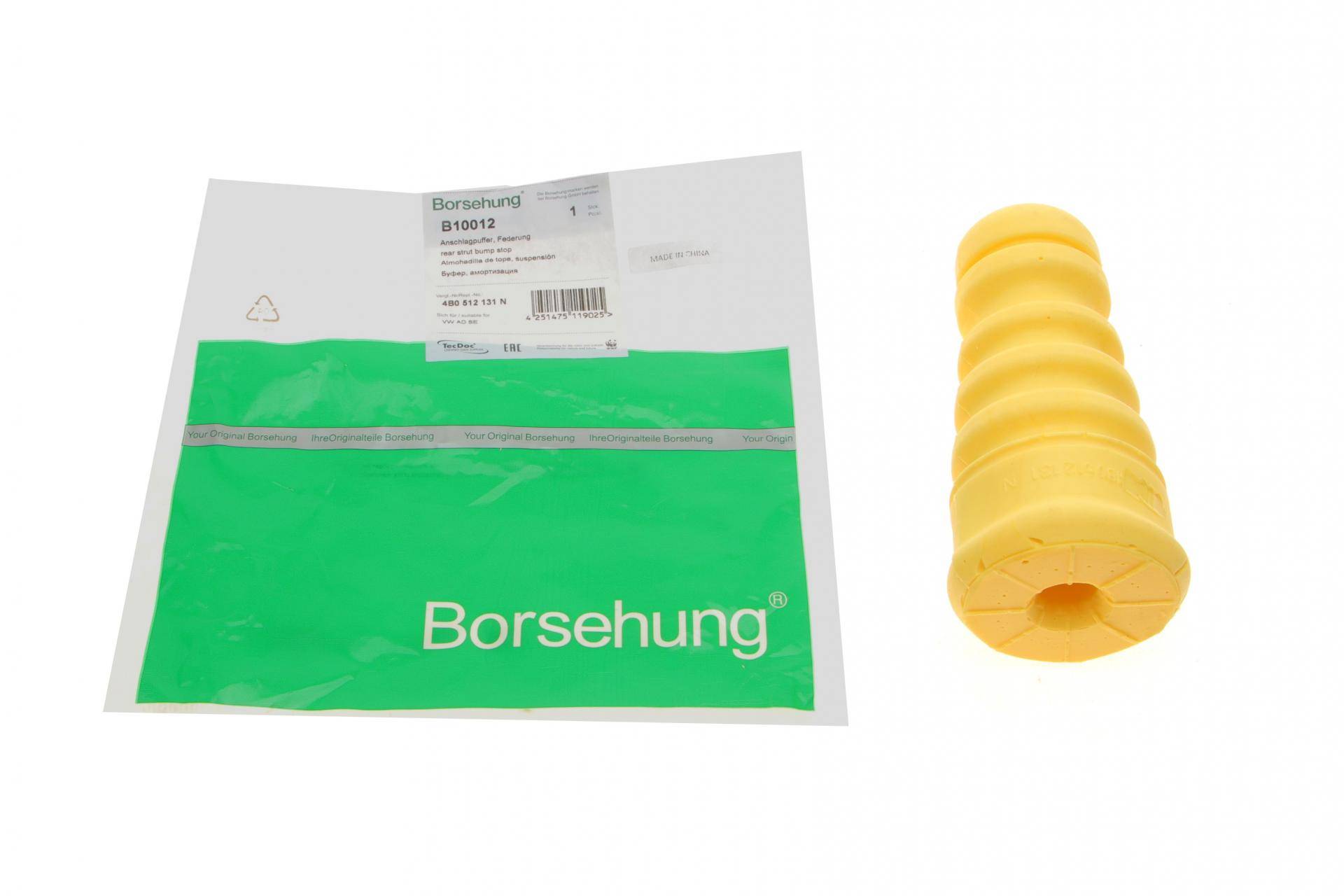 Відбійник амортизатора (заднього) Audi A4/A6 97-05/ VW Passat 96-00 (OE VAG)