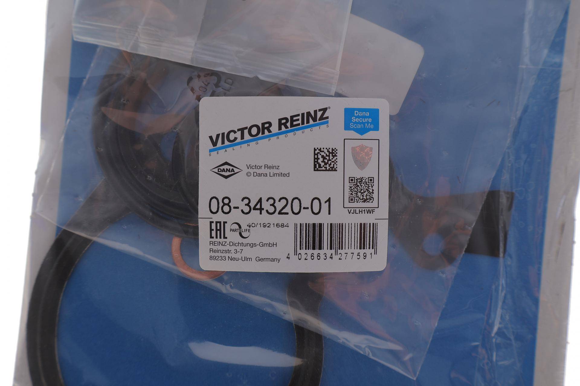 Комплект прокладок (нижній) VW Caddy II/III 1.4 00-10