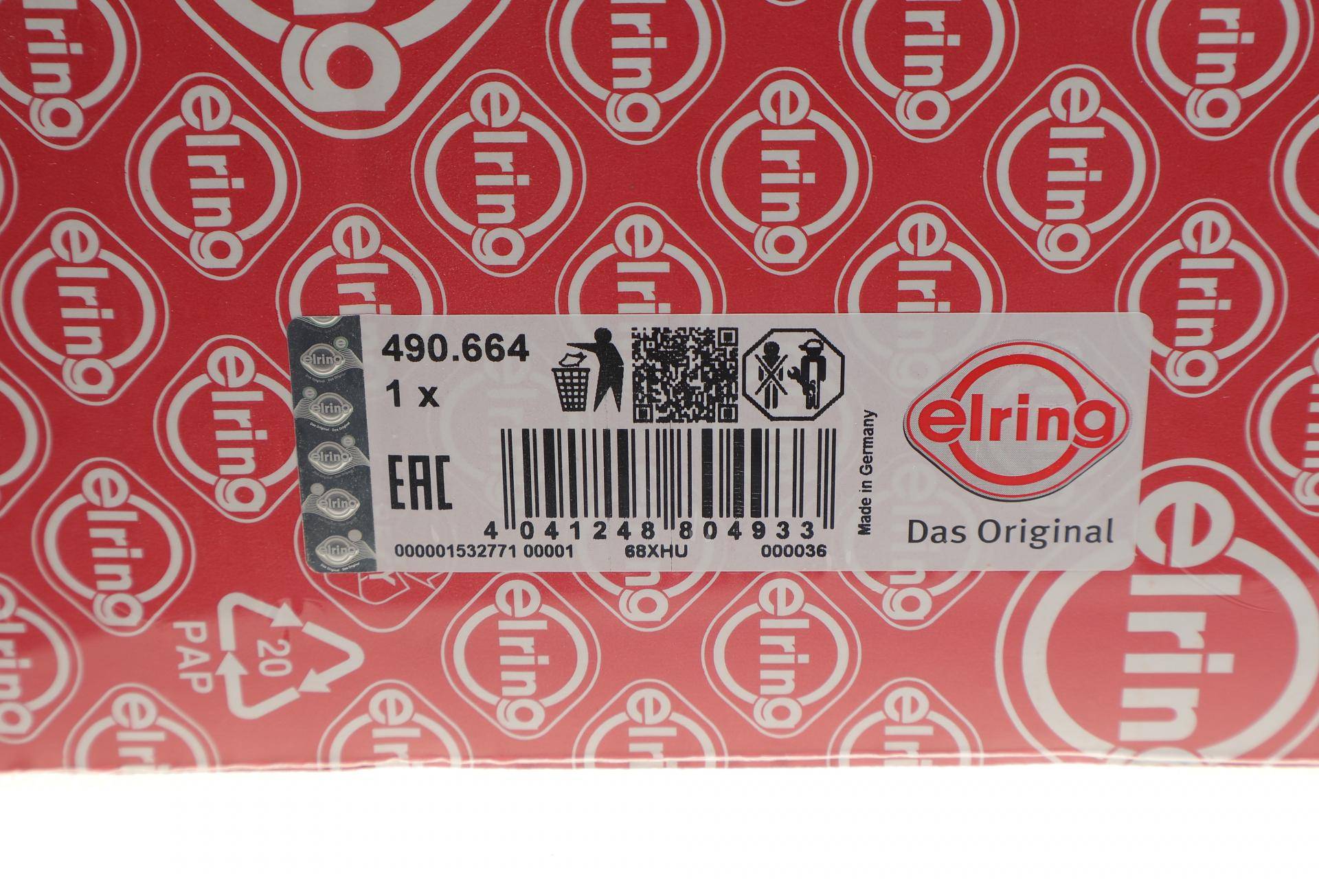 Прокладка піддону MB E-class (W210/211) 99-08