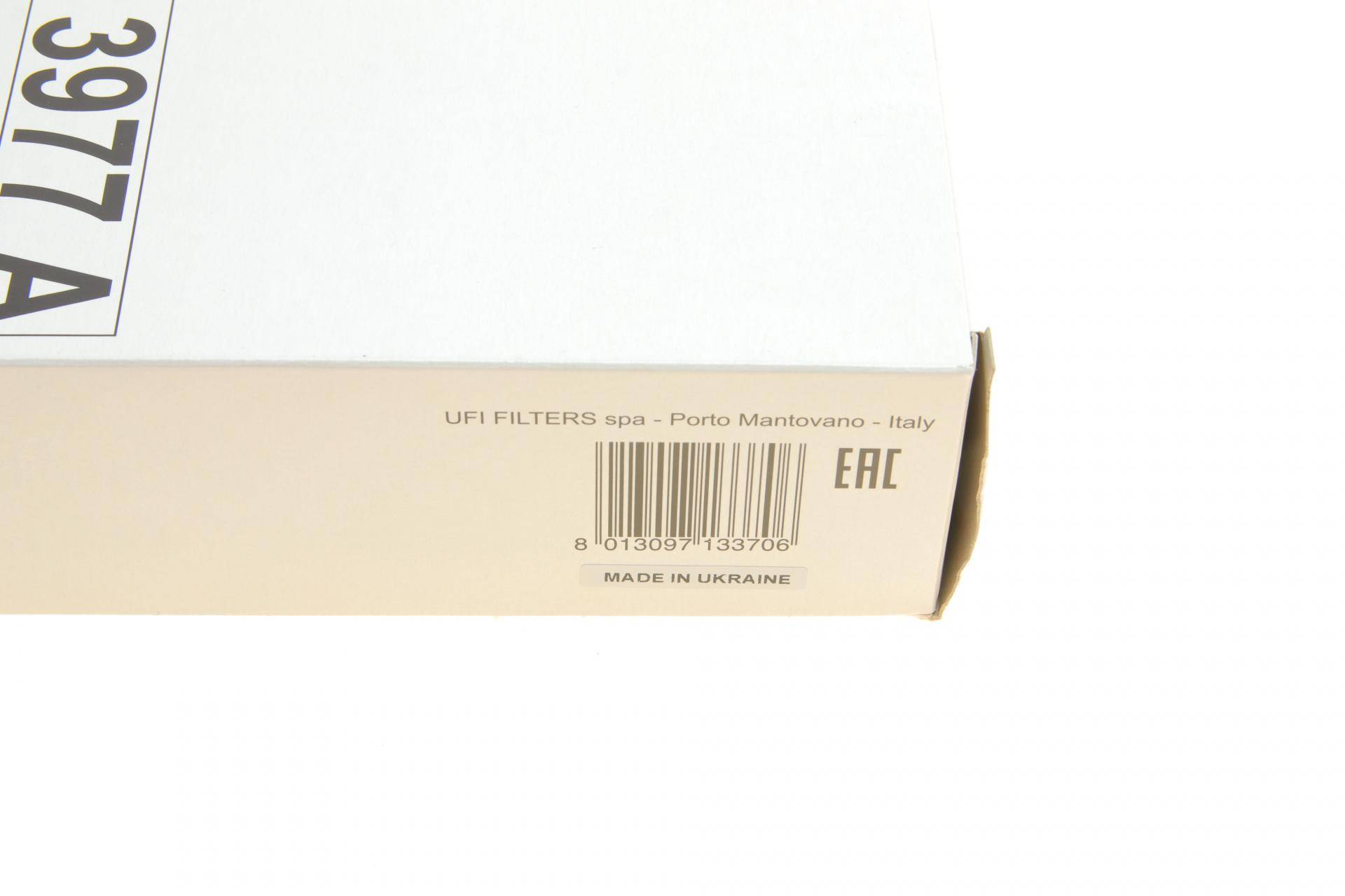 Фільтр повітряний BMW 5 (E34) 88-96 (M50/S38)