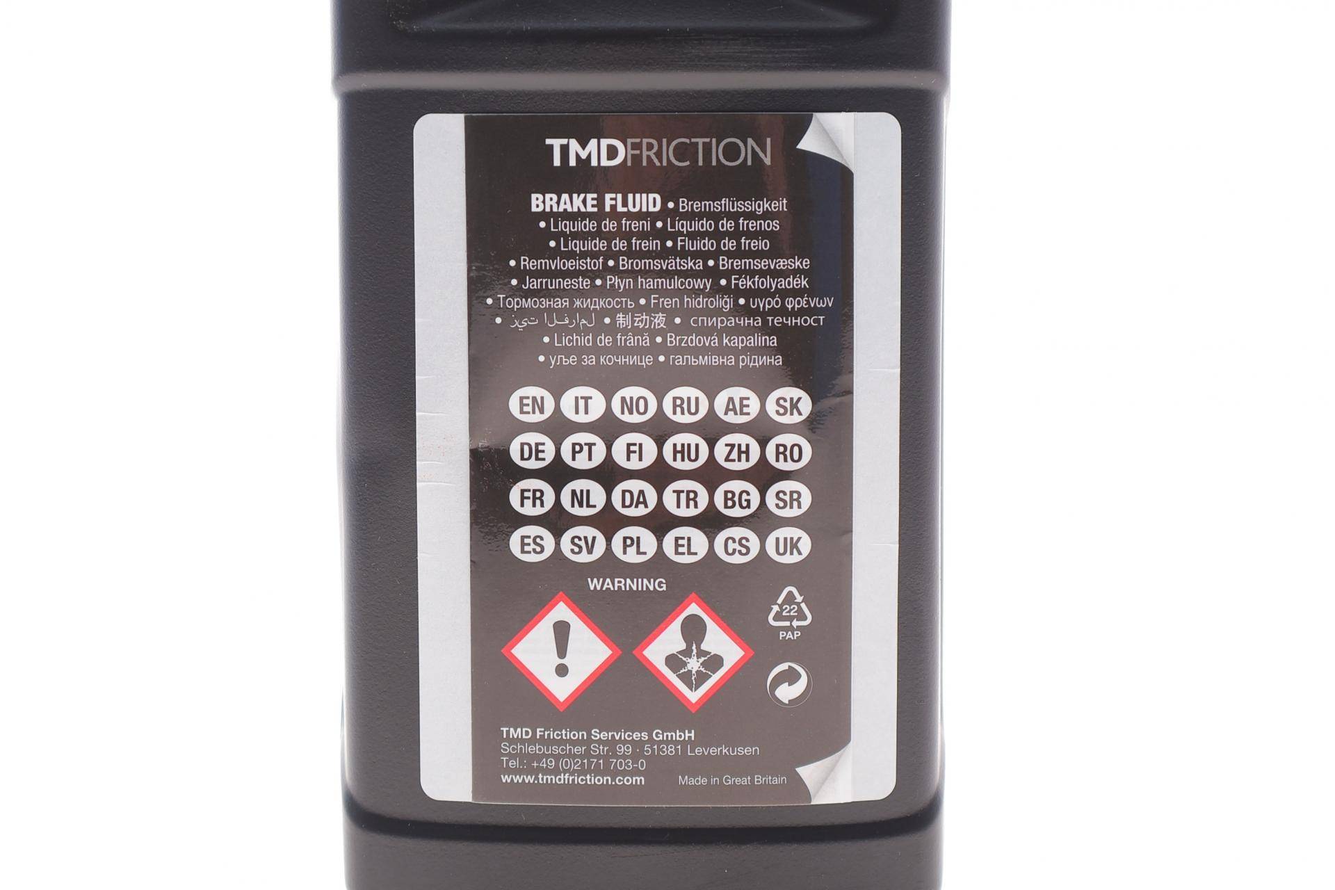 Рідина гальмівна DOT5.1 (1л)