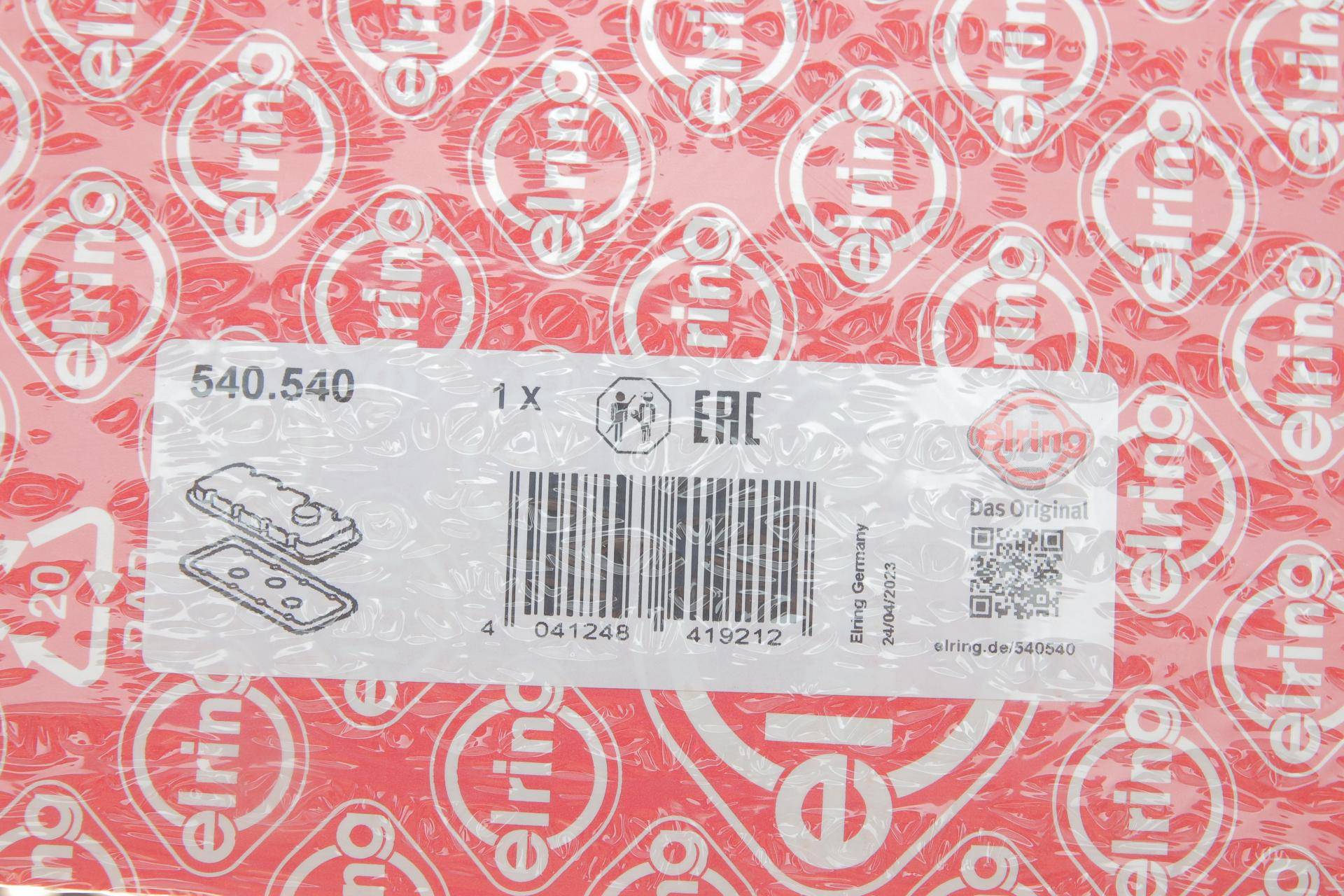 Прокладка кришки клапанів Fiat Scudo 2.0D 07-