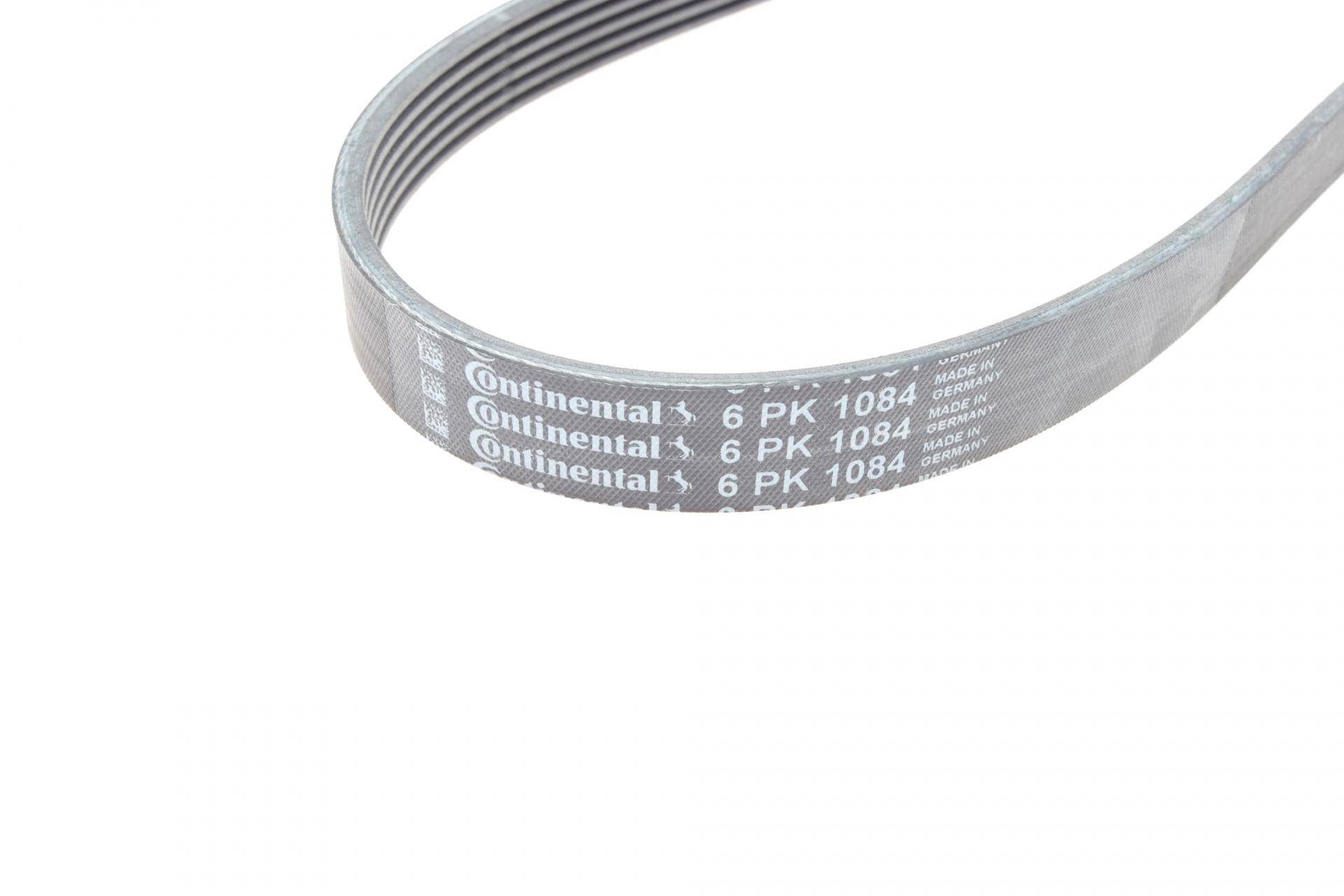 Ремінь генератора VW Golf V/VI/Passat VI/VII/Tiguan/Touran 1.4TSI/FSI/1.6 FSI 03-18