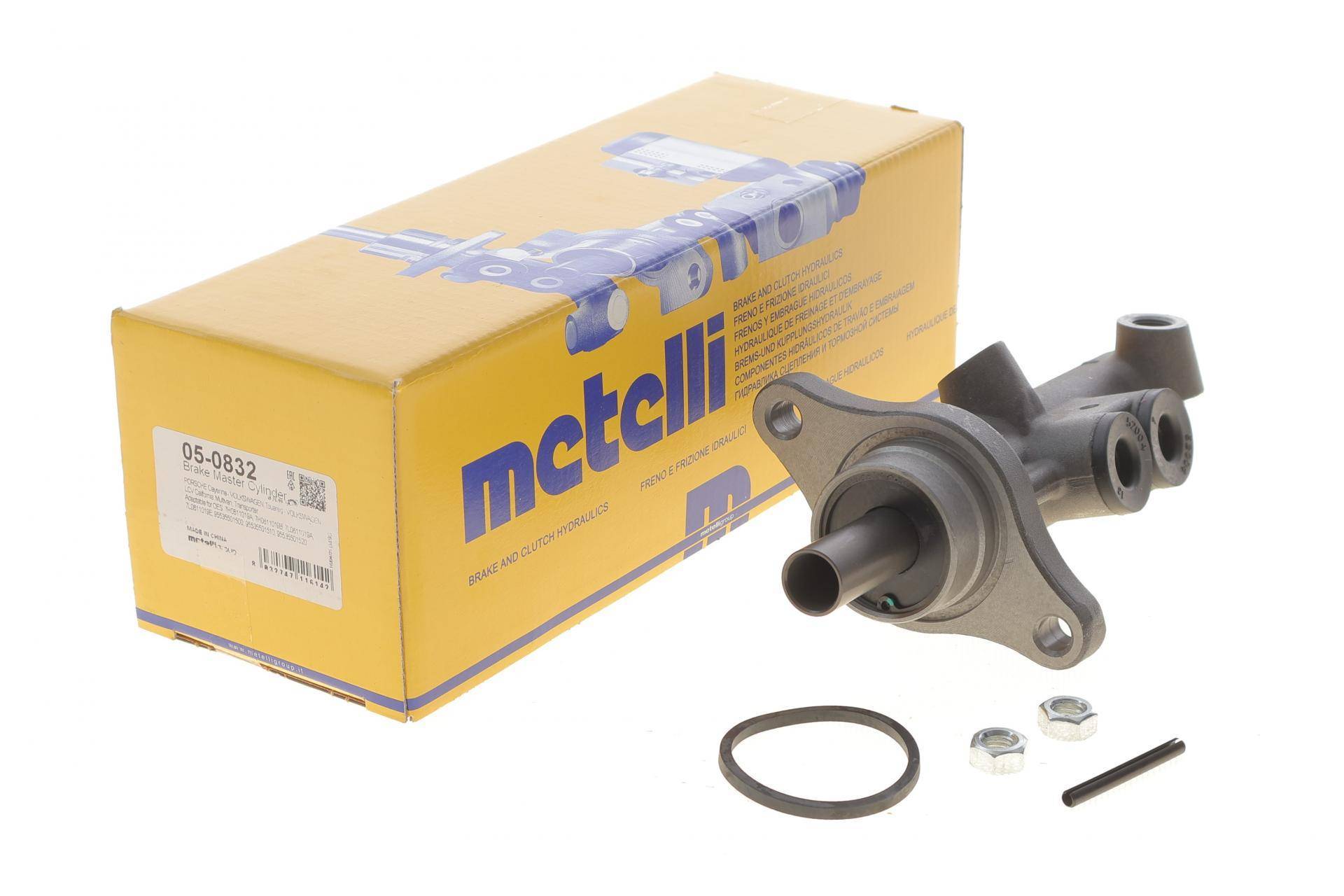 Циліндр гальмівний (головний) VW T5/Touareg 02-15 (d=26.99mm) Alu