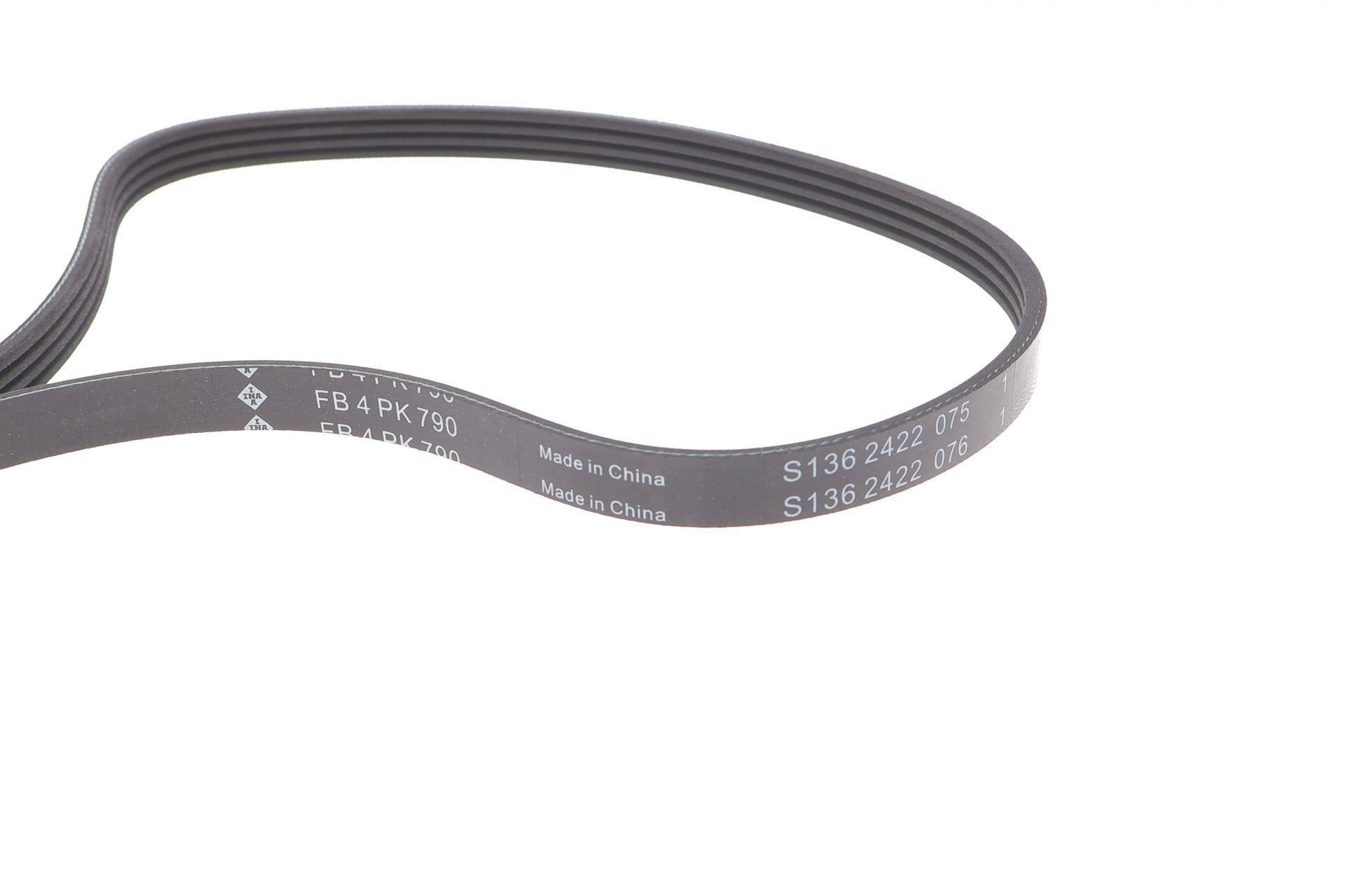 Ремінь генератора Smart Fortwo 0.6-0.7i 02-07/Mitsubishi Colt 1.5 05-12/Chevrolet Matiz 0.8 05-