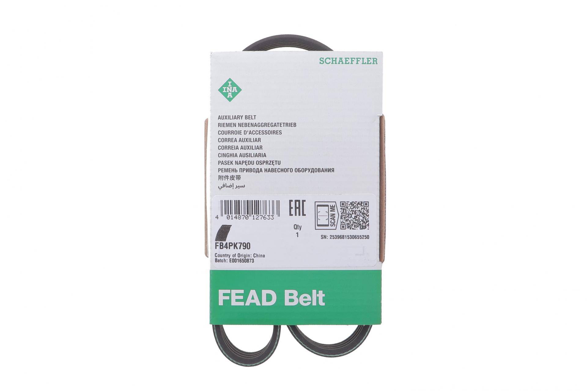 Ремінь генератора Smart Fortwo 0.6-0.7i 02-07/Mitsubishi Colt 1.5 05-12/Chevrolet Matiz 0.8 05-