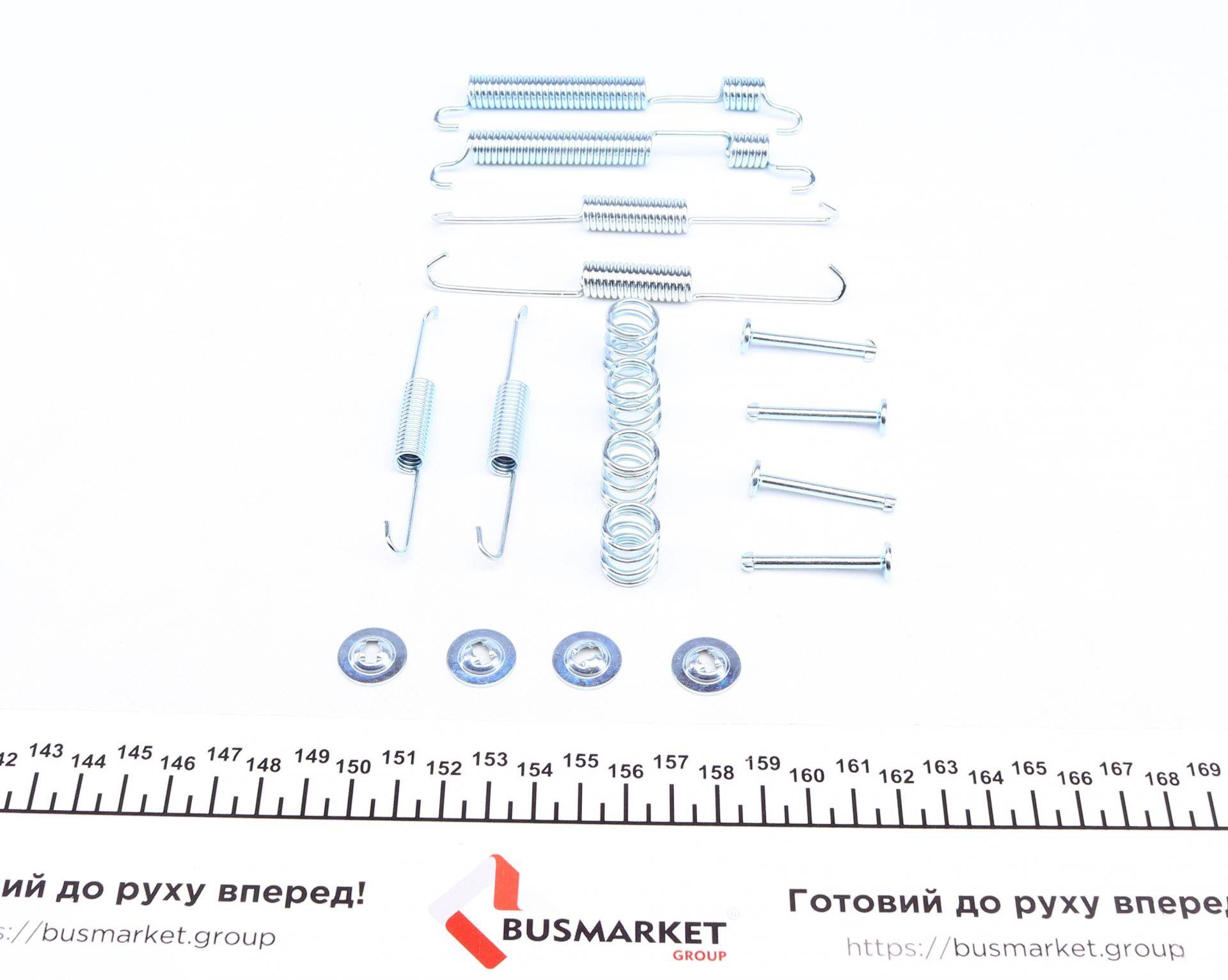 Комплект пружинок колодок ручника Hyundai Elantra/Accent I 90-00
