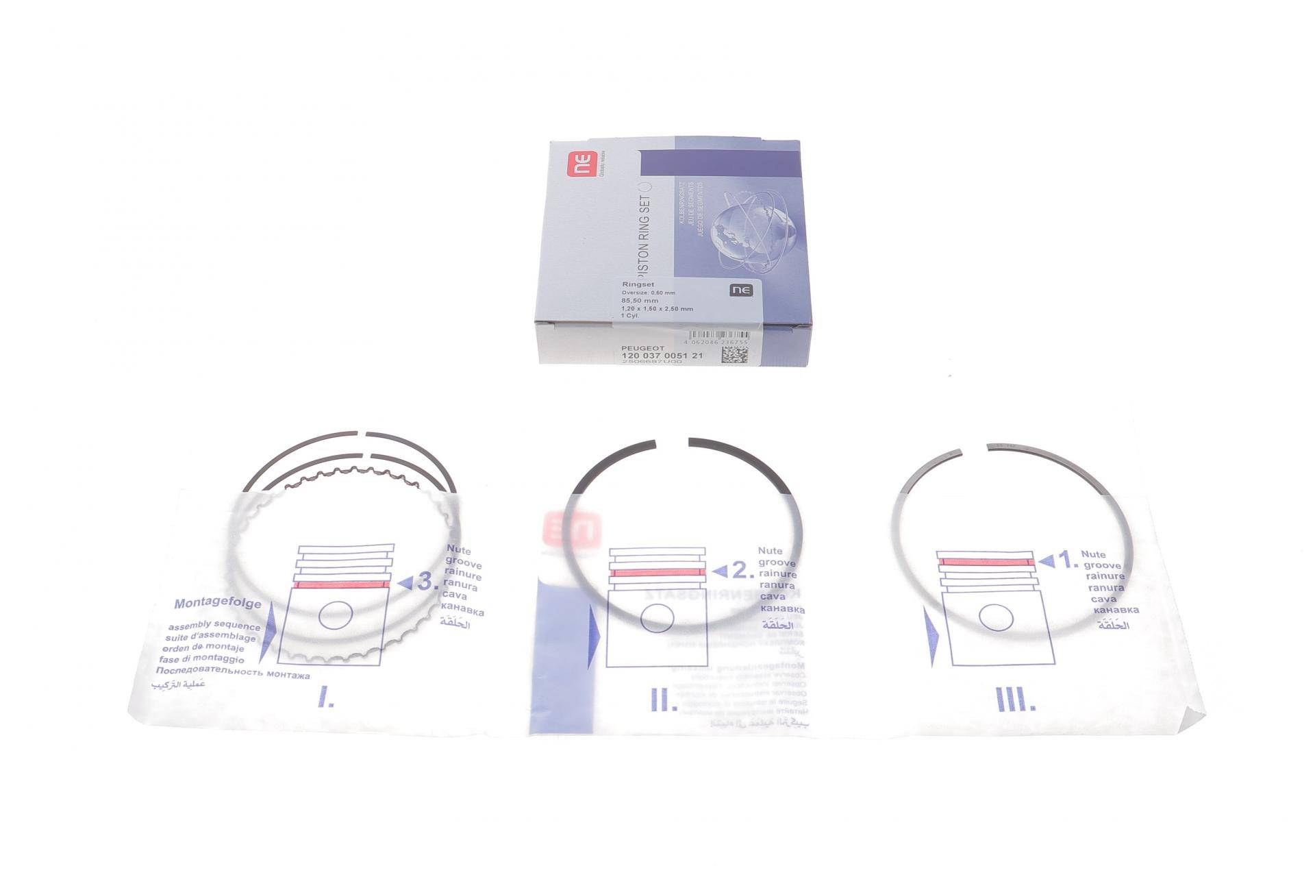 Кільця поршневі Citroen Jumpy/ Fiat Scudo 2.0 00- (85.50mm/+0,50) (1.2-1.5-2.5)