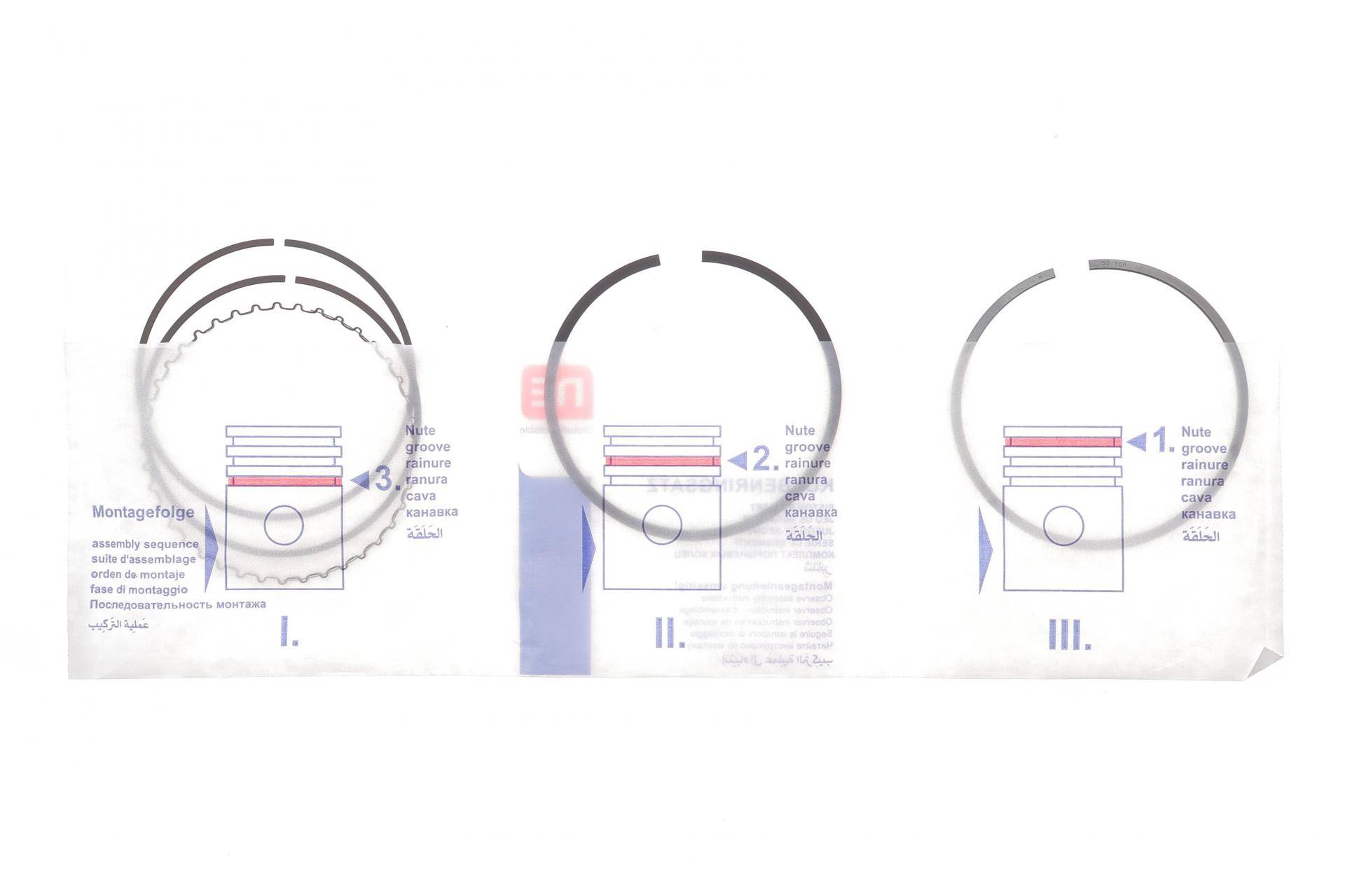 Кільця поршневі Citroen Jumpy/ Fiat Scudo 2.0 00- (85.50mm/+0,50) (1.2-1.5-2.5)