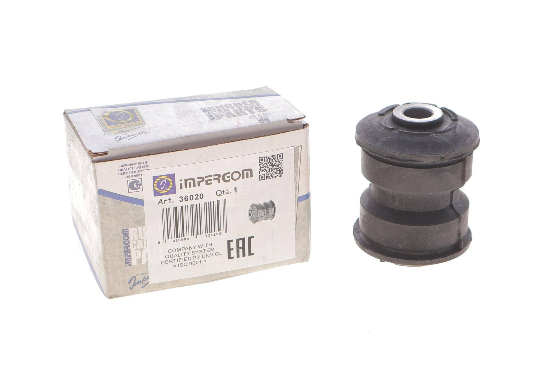 Сайлентблок ресори (задньої) MB 208-310 -96 (12,5x70mm)