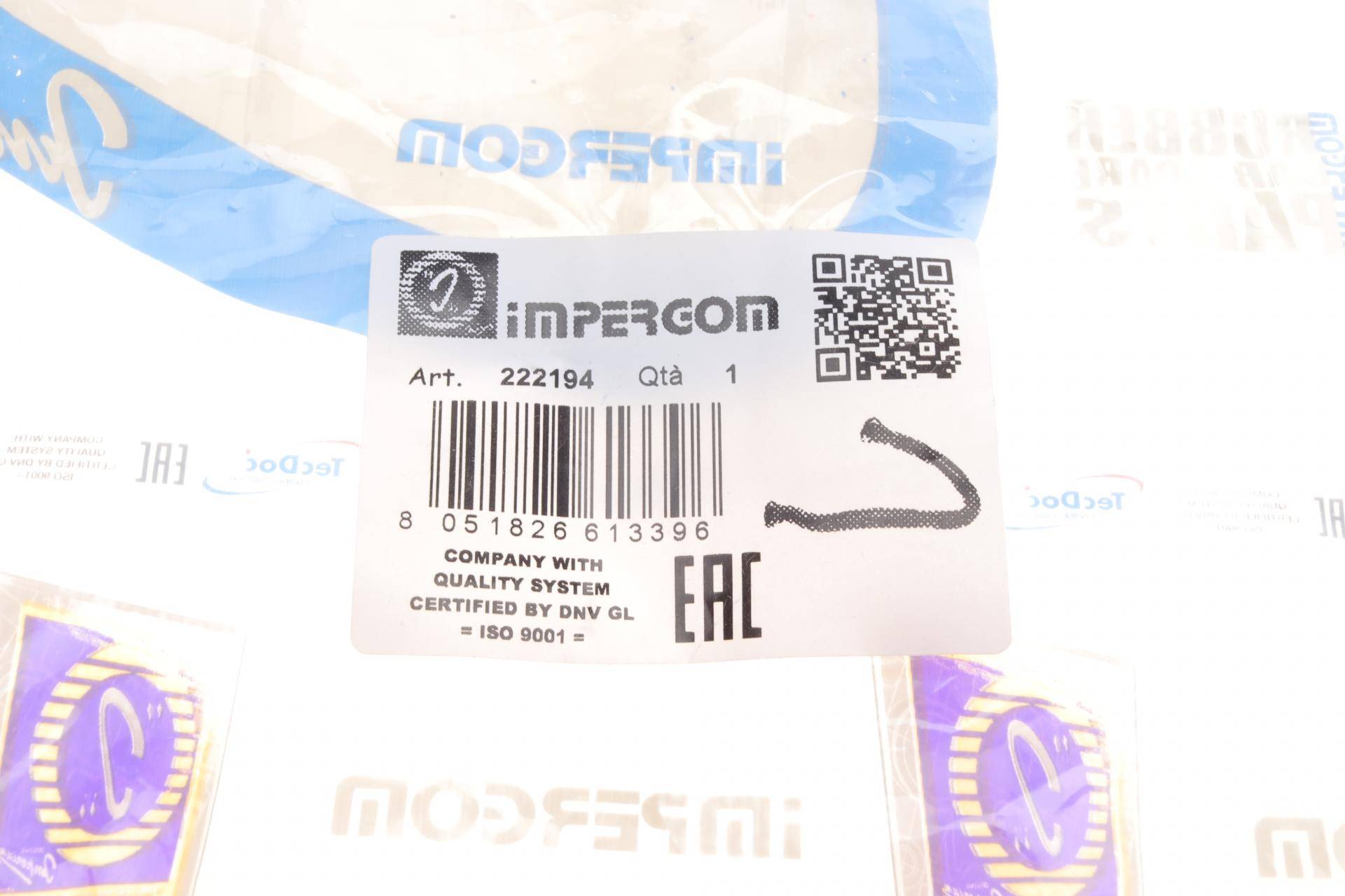 Патрубок вентиляції картера VW Caddy 1.6TDI/1.9TDI 05-15/Crafter 30-35 2.0TDI 11-16