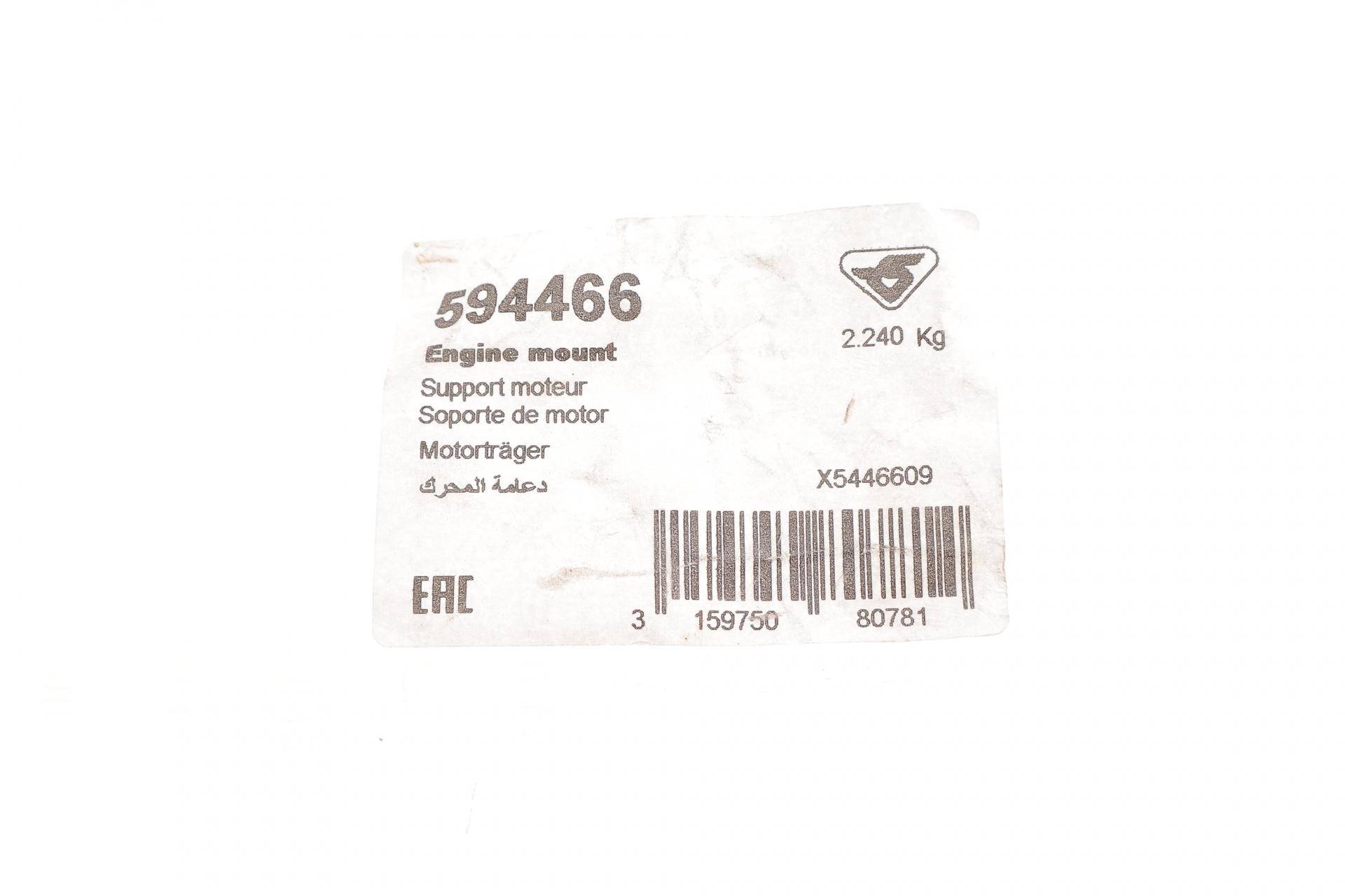 Подушка двигуна (R) Fiat Ducato/Citroen Jumper/Peugeot Boxer 2.2 D/HDI 06-