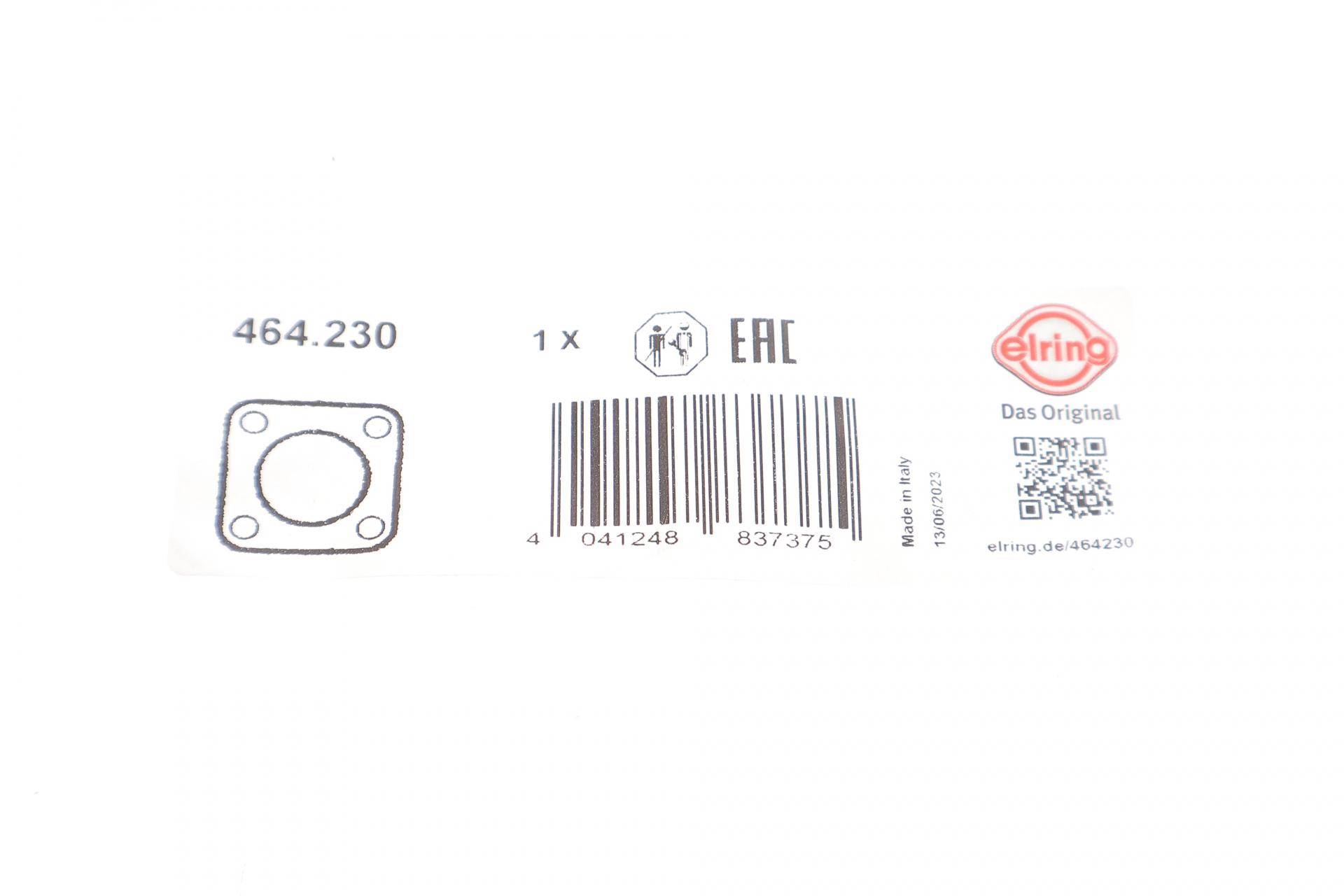 Прокладка колектора впускного Volvo S60/S90/V40/V60/V70/V90/XC40/XC60/XC70/XC90 13-