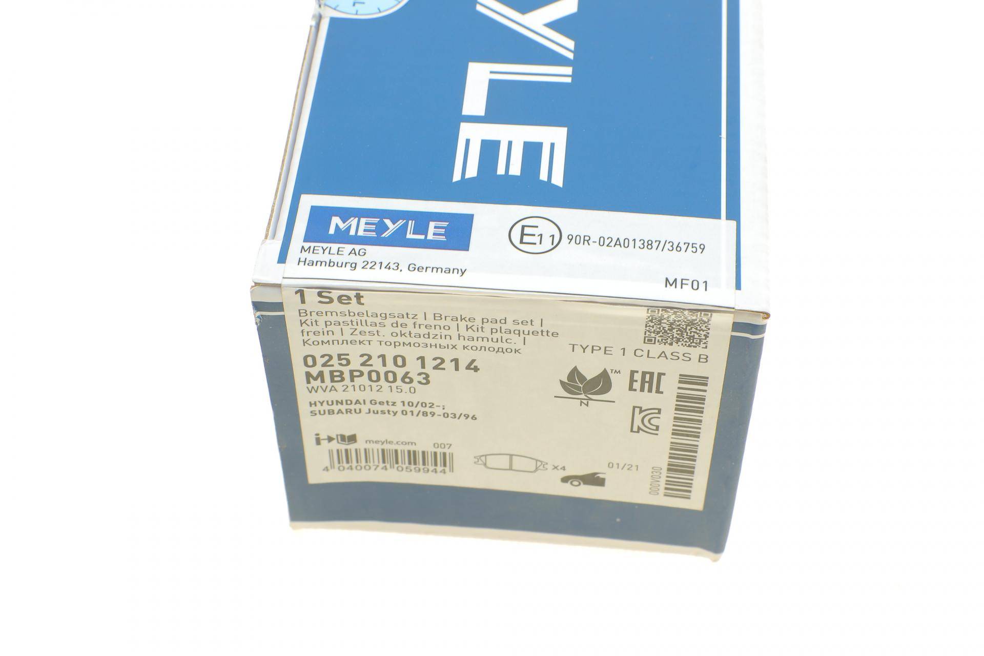 Колодки гальмівні (передні) Hyundai Accent I/II 89-06/Getz 02-11 (Akebono)