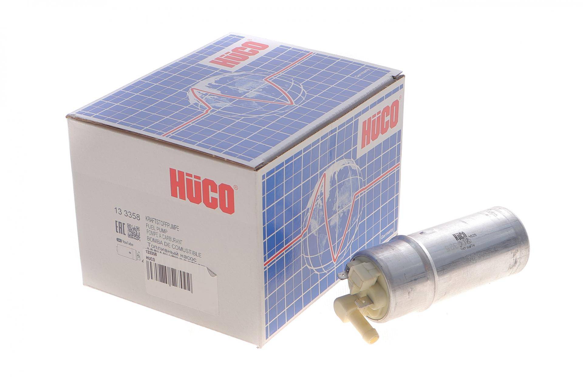 Насос паливний BMW 5 (E39) 2.0-3.5i 96-04 (M52/M54/M62)