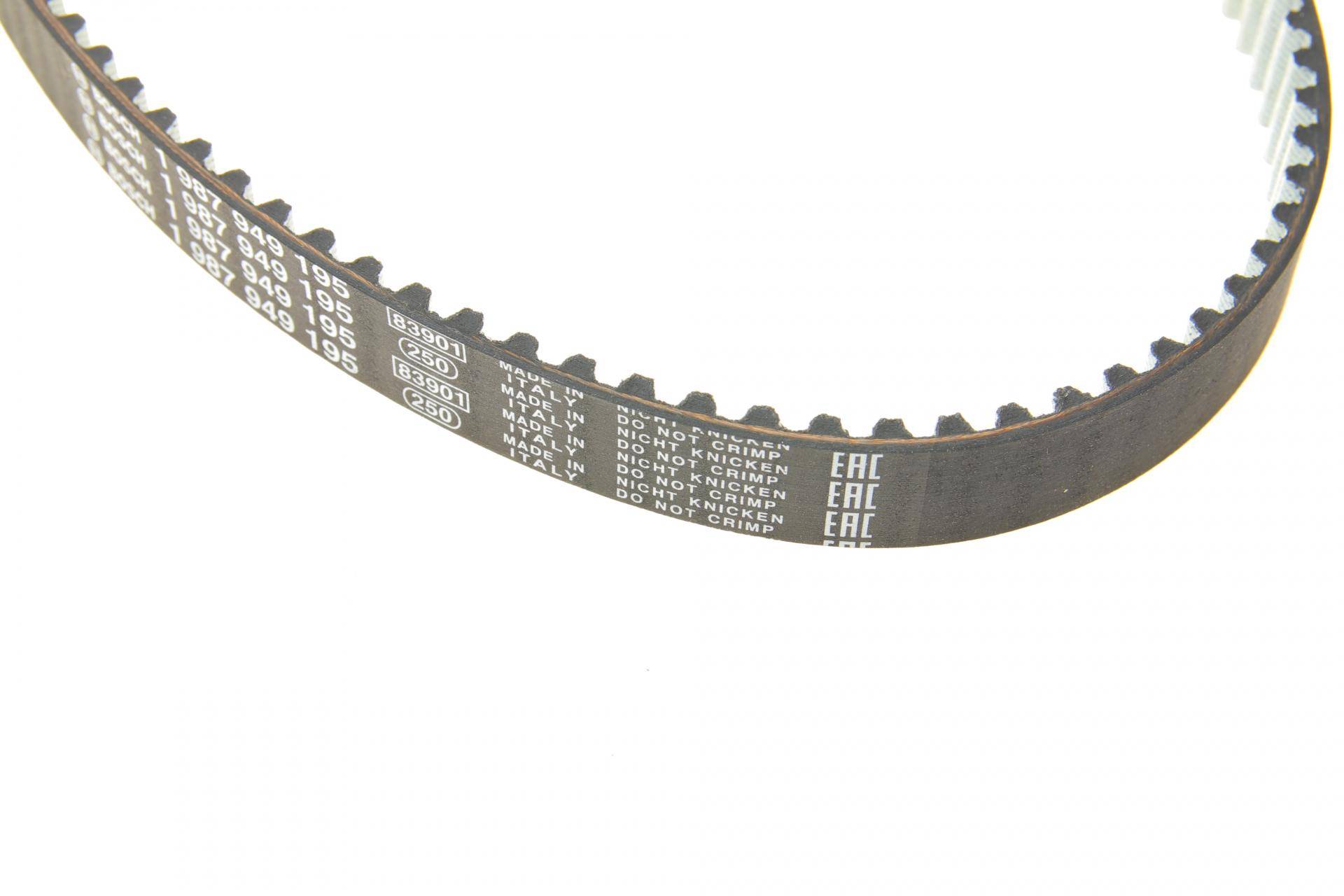 Комплект ГРМ + помпа Skoda Fabia/Octavia 00-13/VW Caddy/Golf/Polo 1.4 16V 99-08 (17x130z)