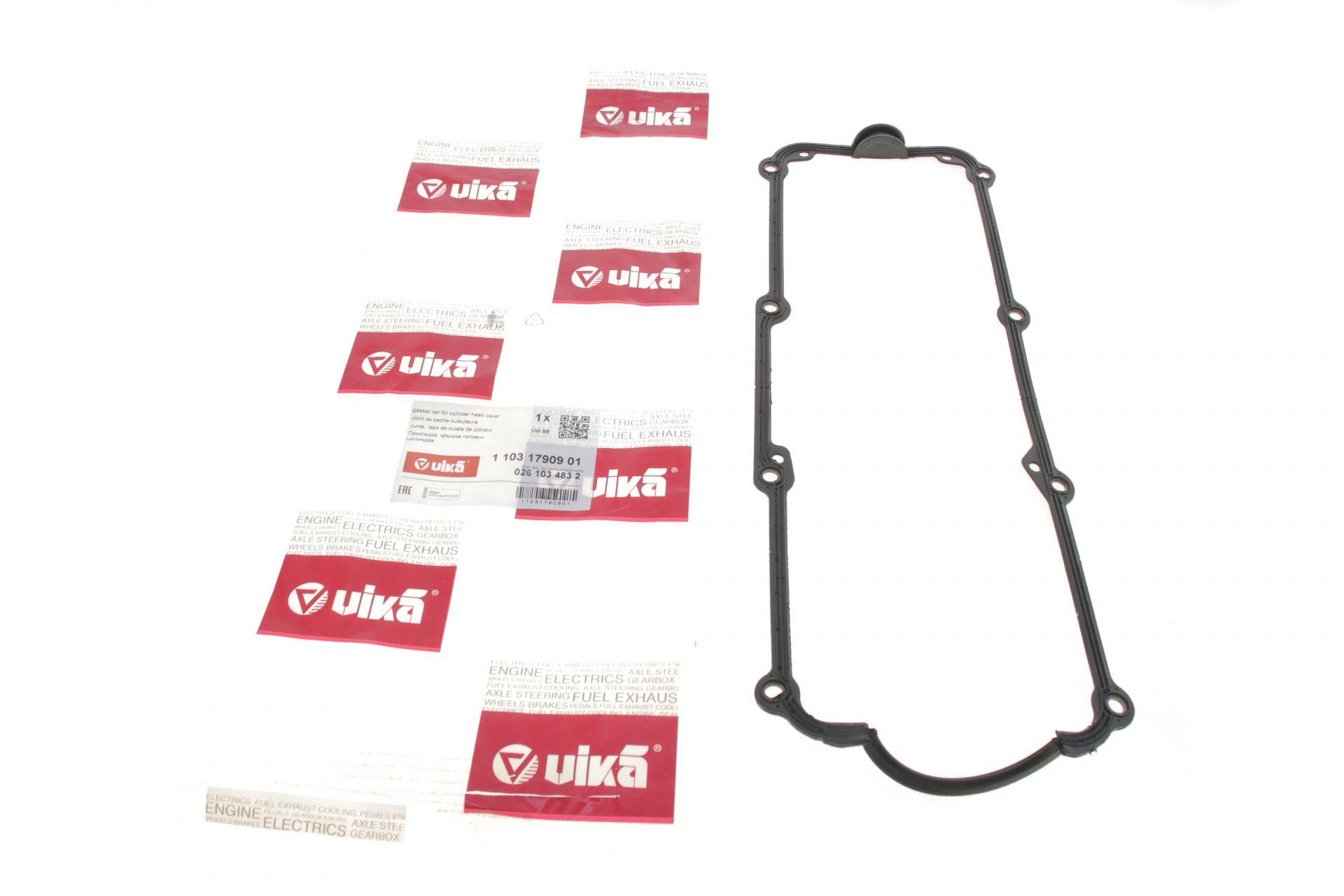 Прокладка кришки клапанів VW Golf/Passat 2.0i 82-