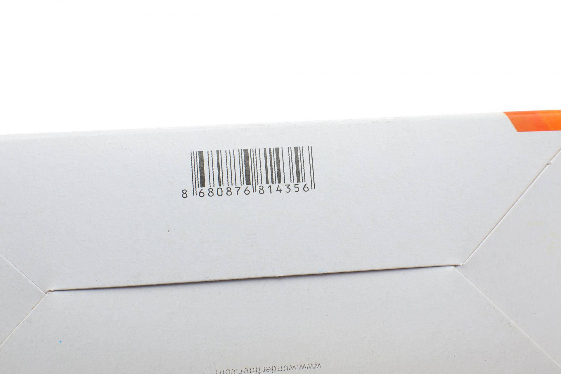 Фільтр повітряний Kia Rio 1.2/1.25 CVVT 11-