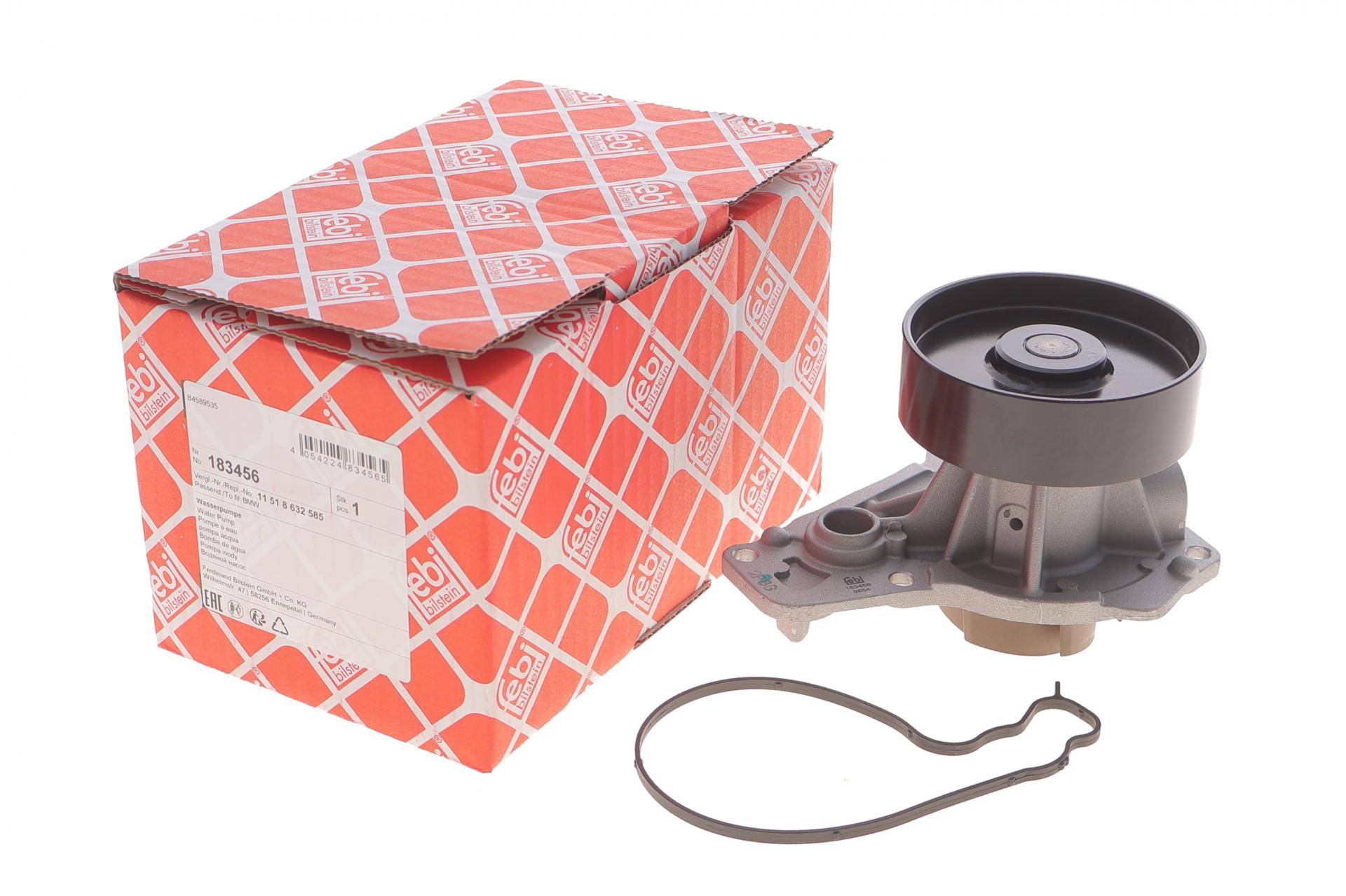 Помпа води BMW 3 (F30/F80)/5 (G30/F90)/7 (G11/G12) 15-23 B58