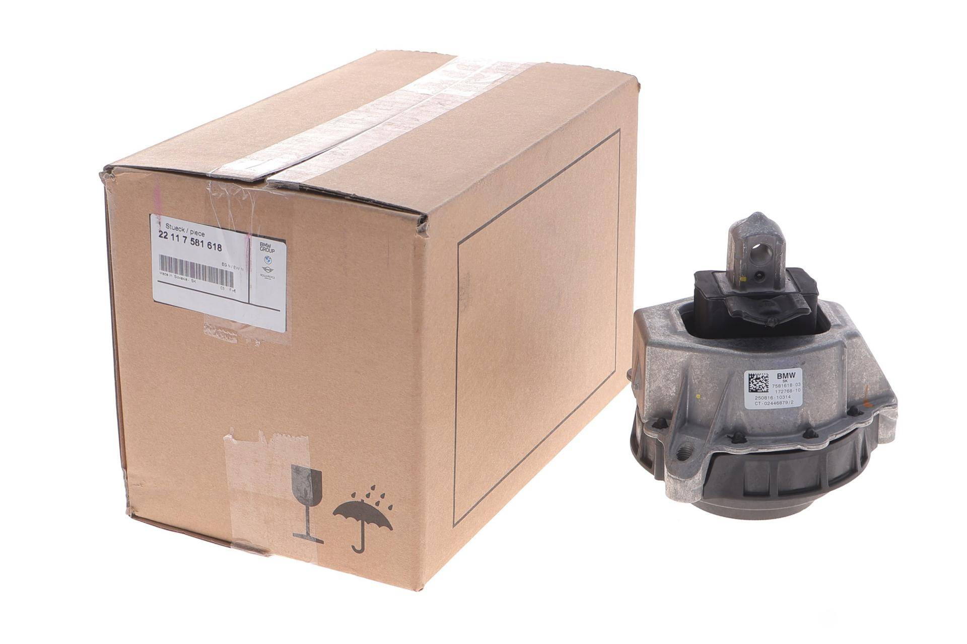 Подушка двигуна (R) BMW 3 (G20/G80/G28)/4 (G22/G82) 18- (B46/B48/B47)