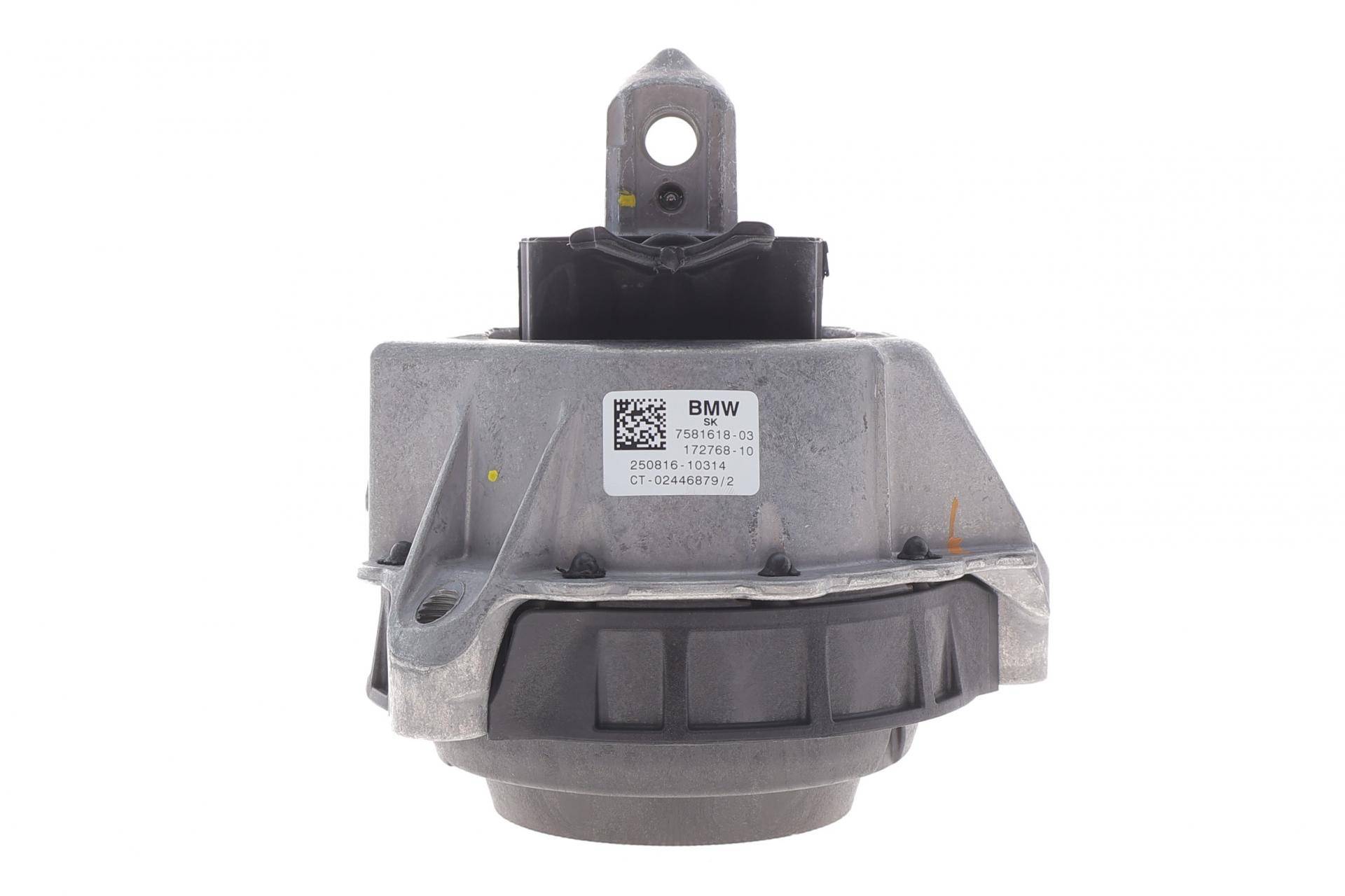 Подушка двигуна (R) BMW 3 (G20/G80/G28)/4 (G22/G82) 18- (B46/B48/B47)