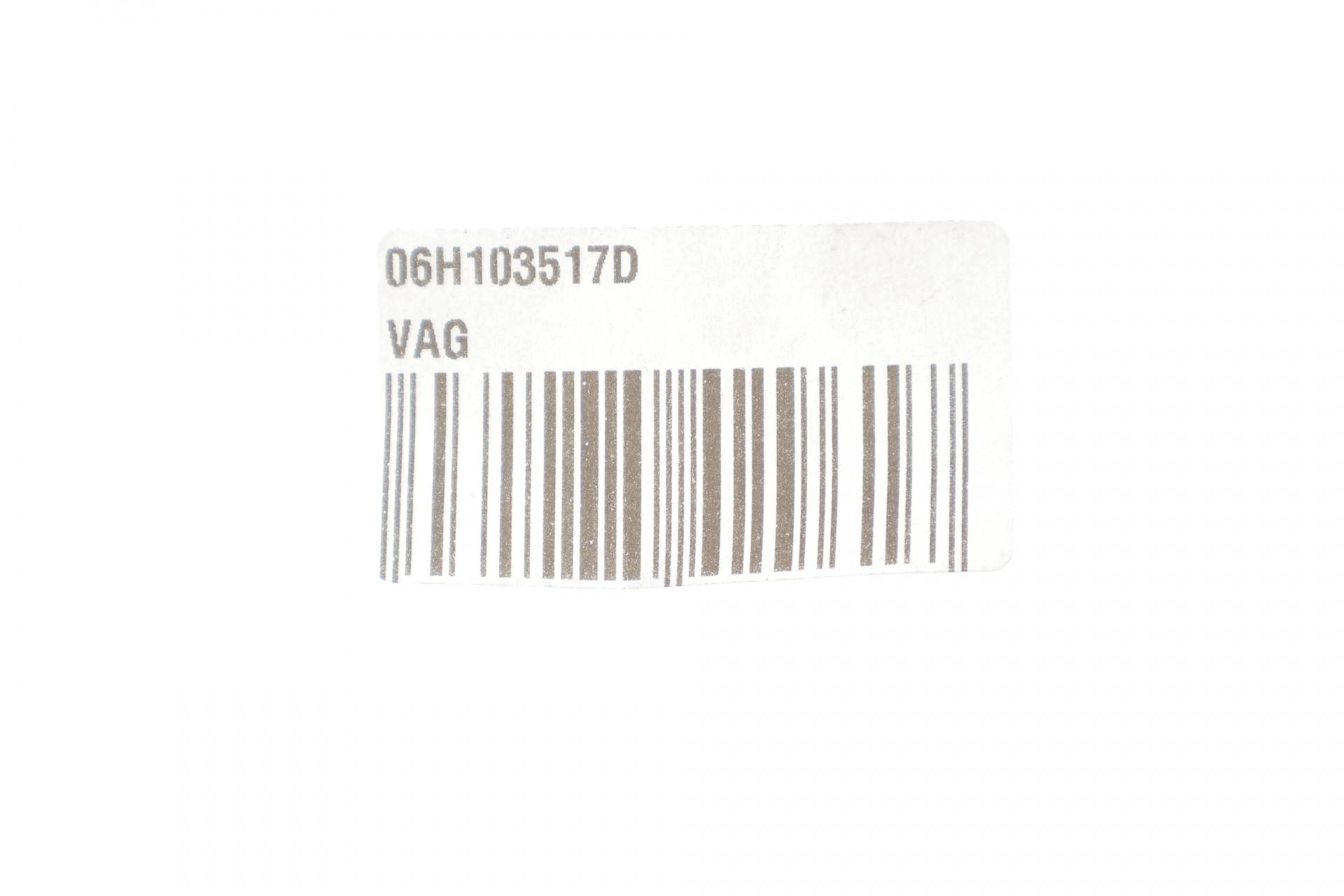 Прокладка мастиловіддільника ущільнююча VW Golf/Passat/Sharan 1.8/2.0 TSI/GTi 04-