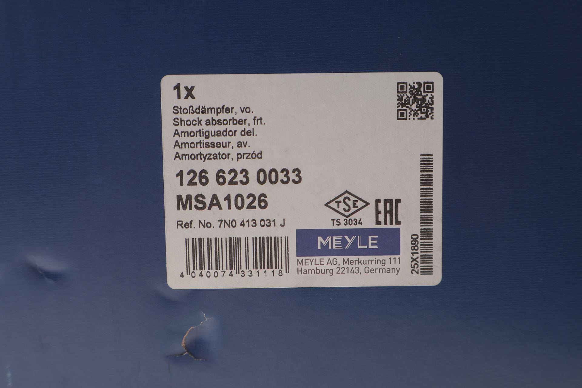 Амортизатор (передній) VW Tiguan 07-/Sharan 10-