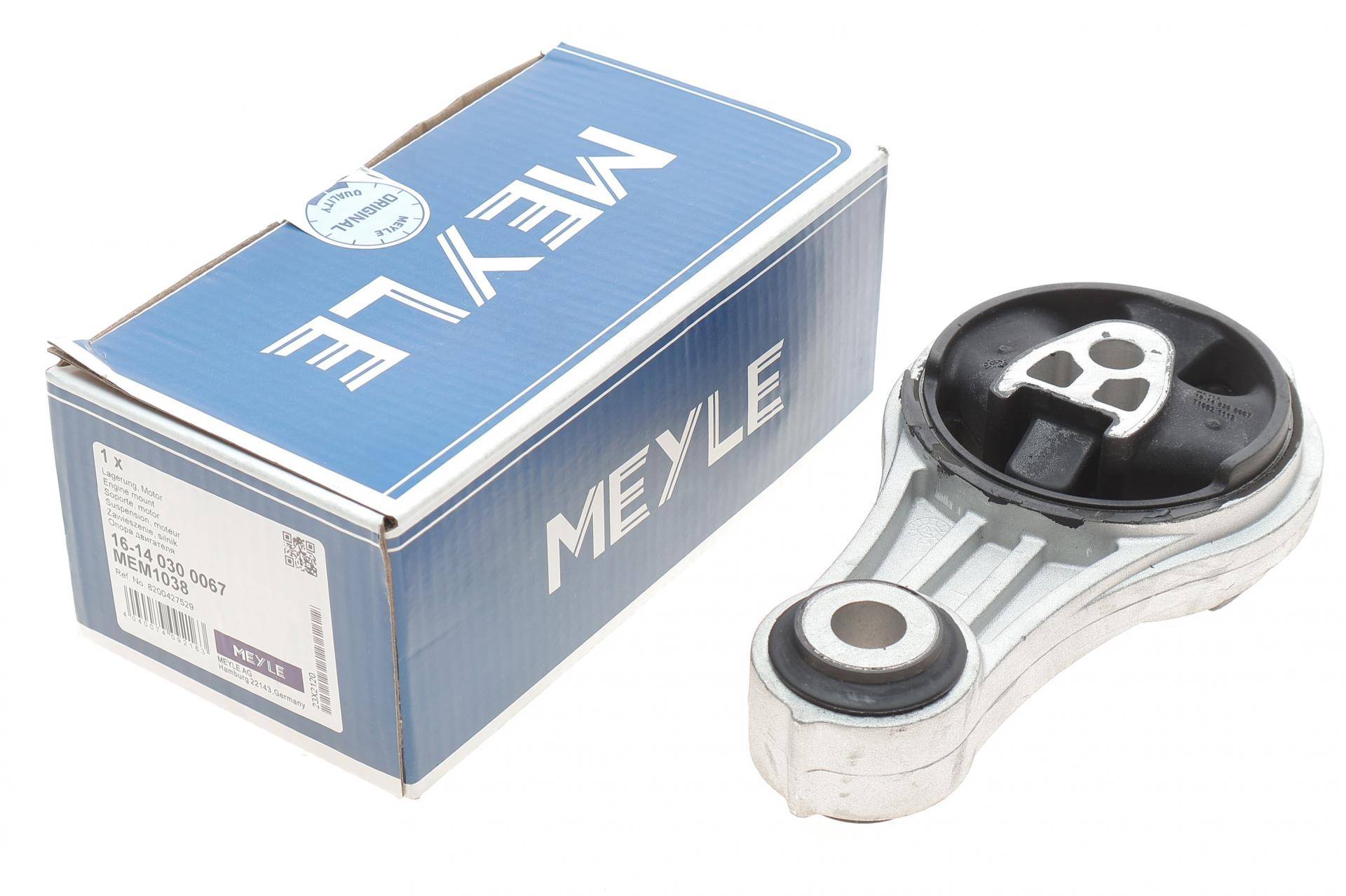 Подушка двигуна (задня/нижня) (R) Renault Kangoo 1.5dci 08-