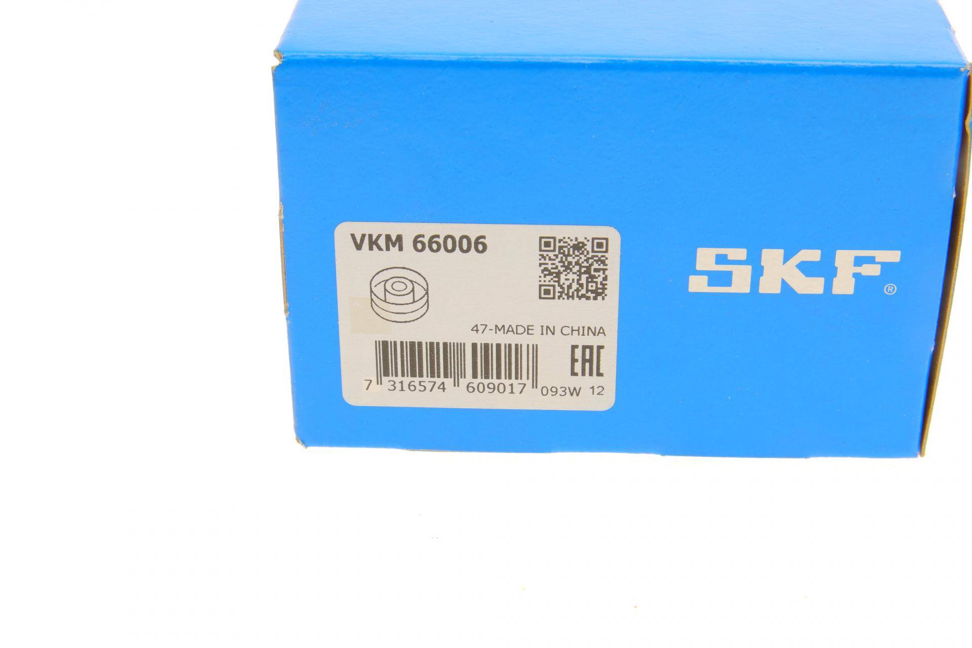 Ролик генератора Suzuki Vitara/Grand Vitara 2.0 16V 96-15 (паразитний) (85х20)