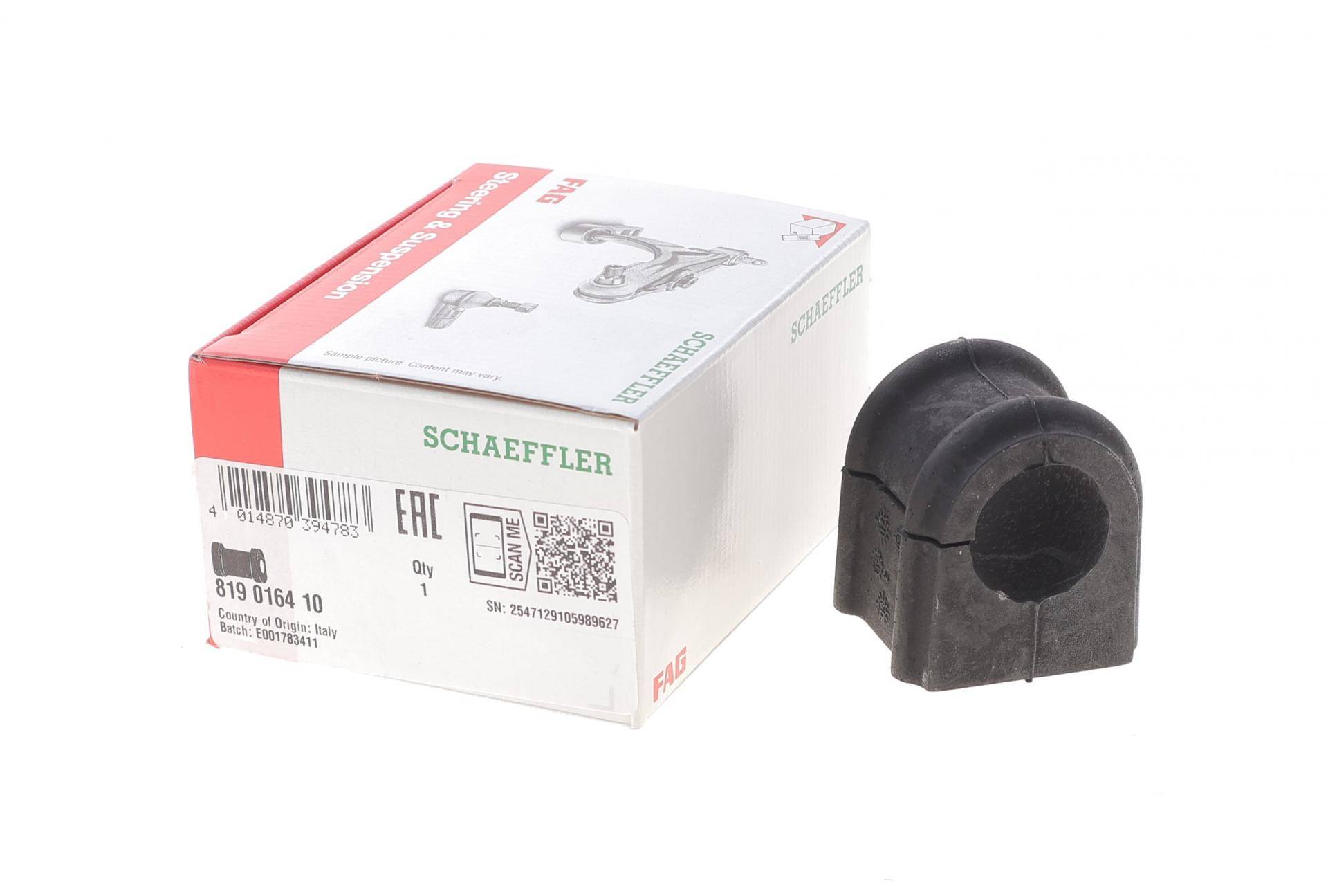 Втулка стабілізатора (заднього) MB Sprinter 408-416/VW LT 46 (d=27mm)