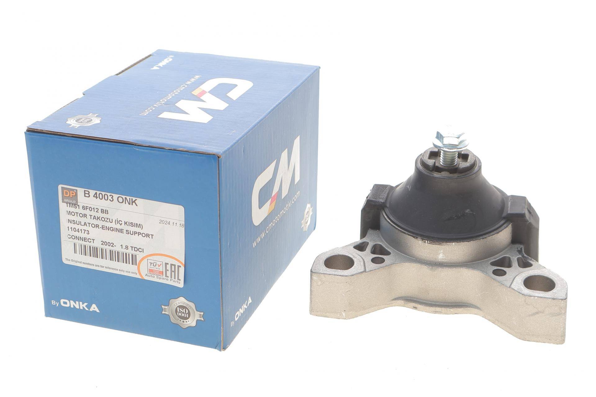 Подушка двигуна (R) Ford Connect 02-