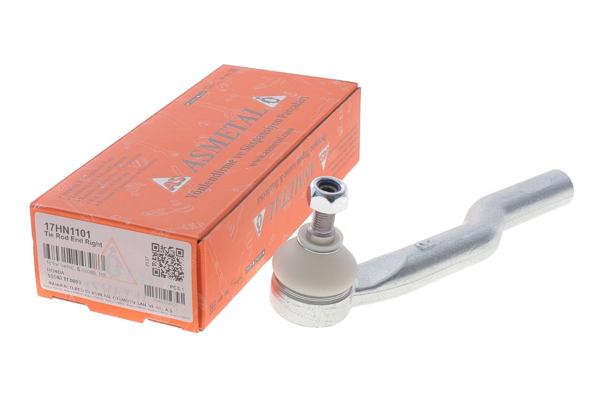 Наконечник тяги рульової (R) Honda Jazz III 1.2-1.3 08-